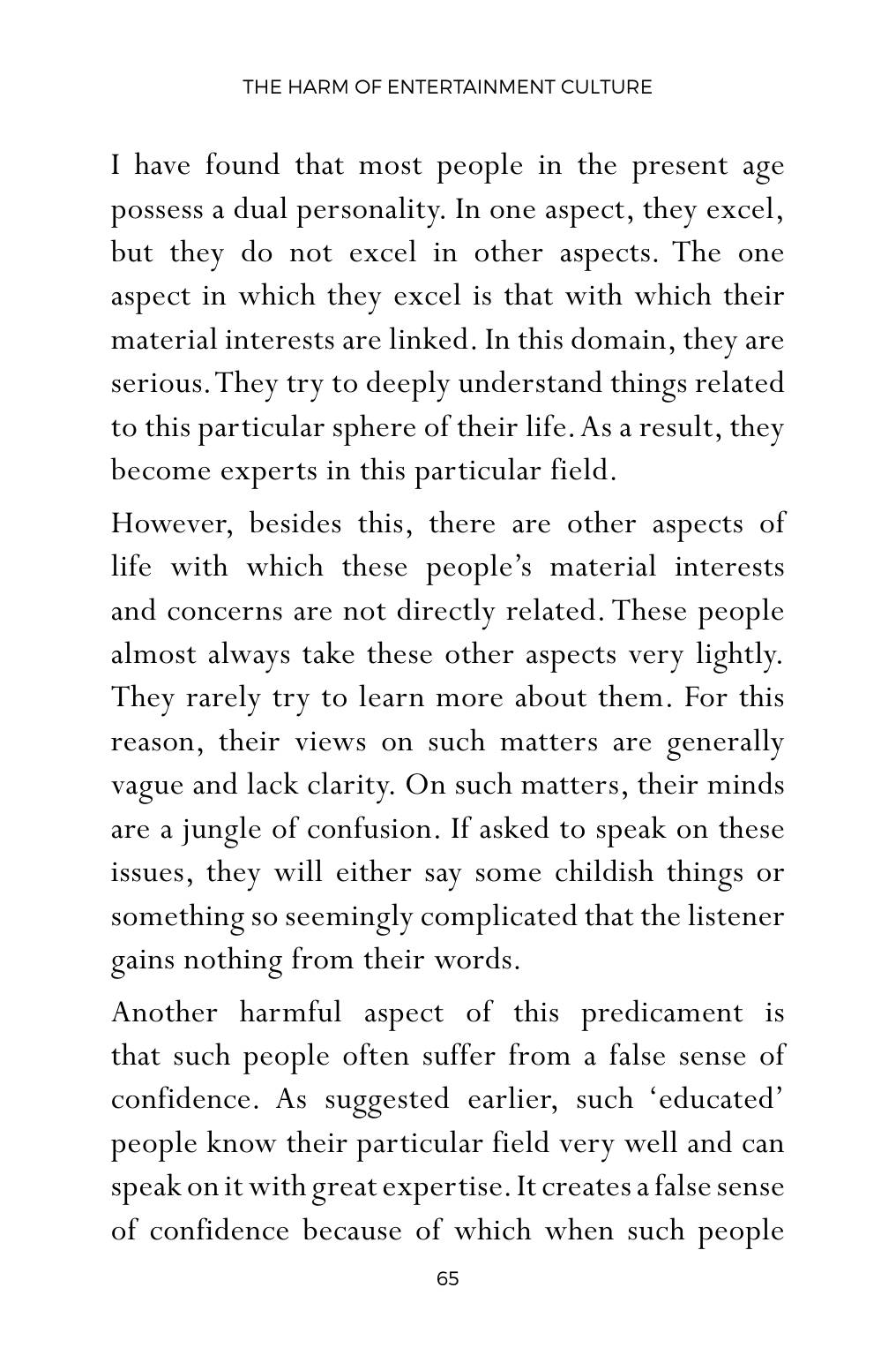 The printed page