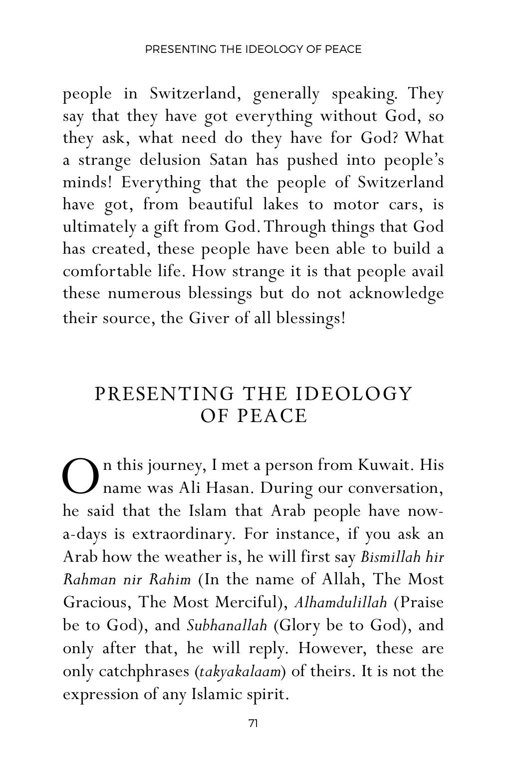 The printed page
