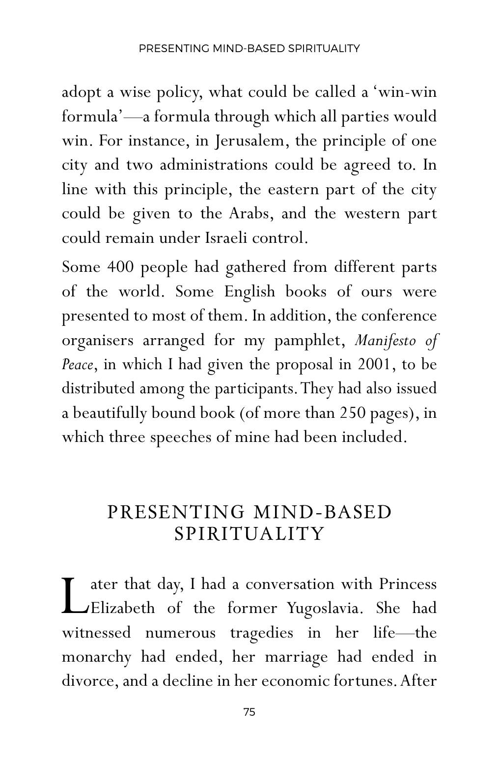 The printed page