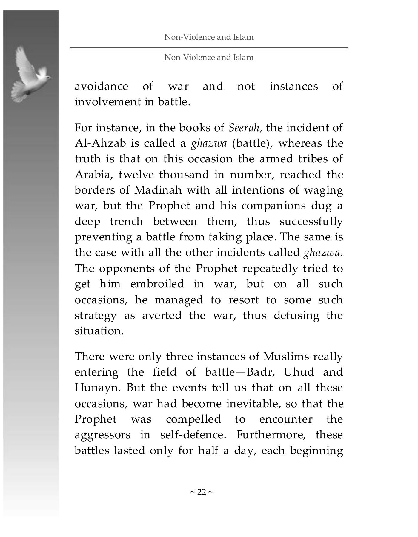 The printed page