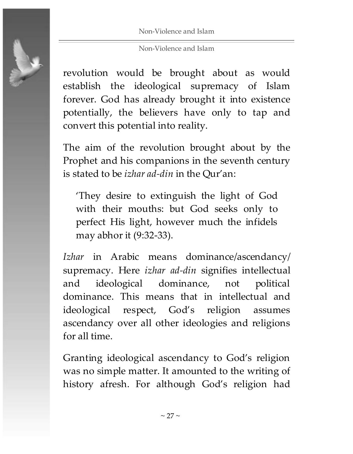 The printed page