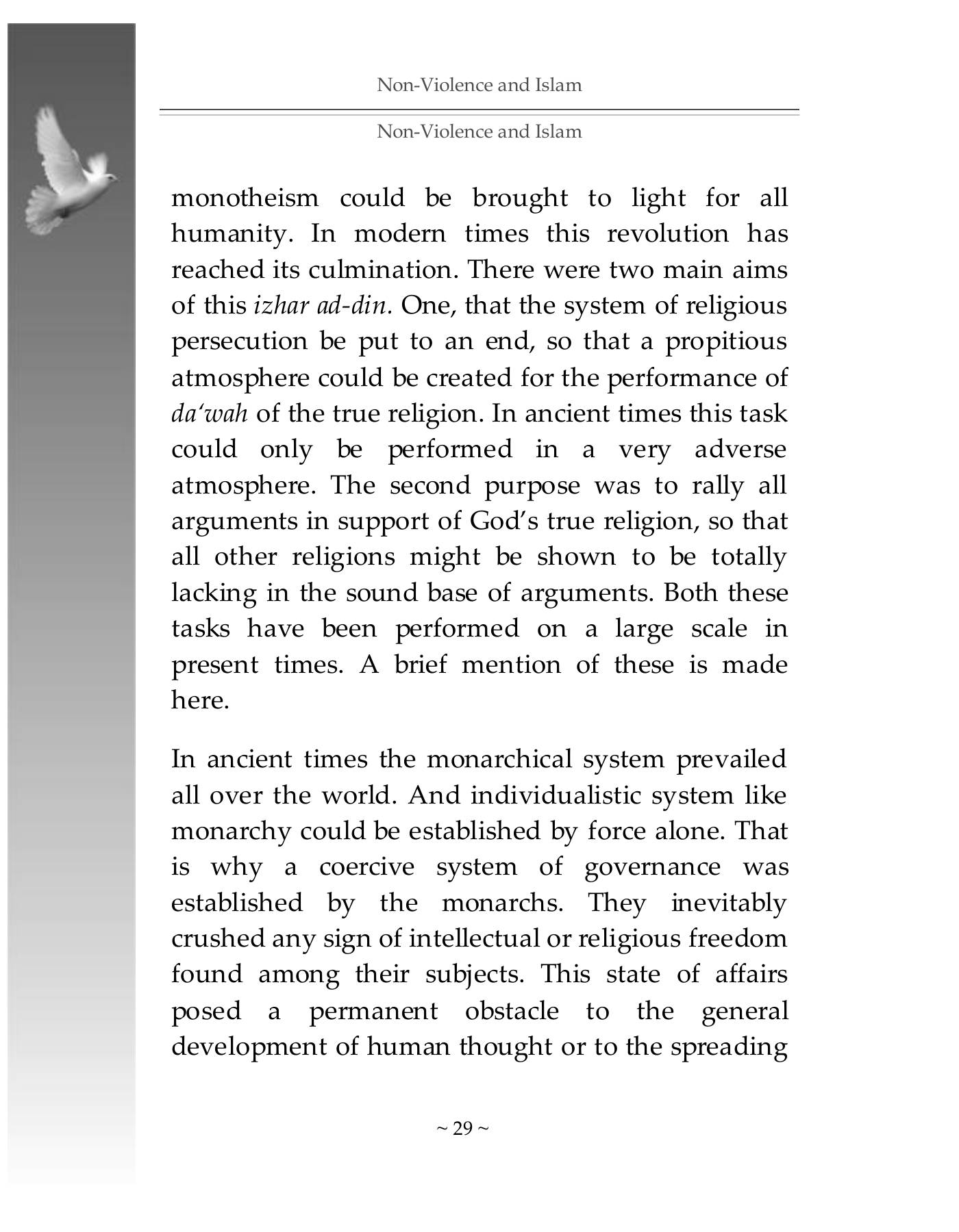 The printed page