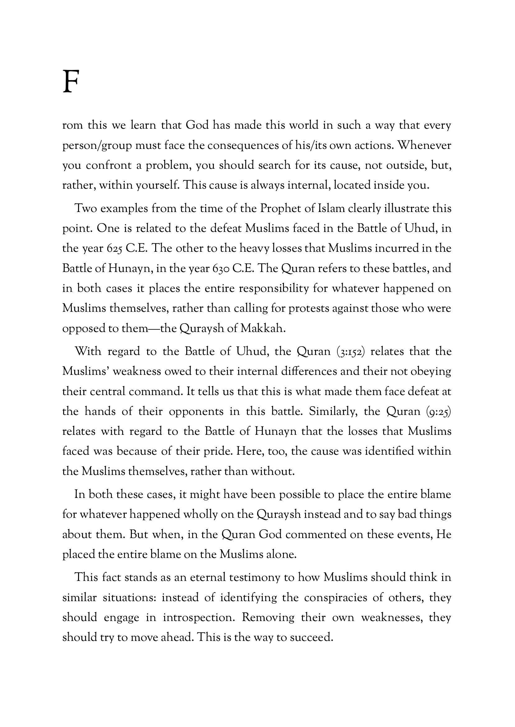 The printed page