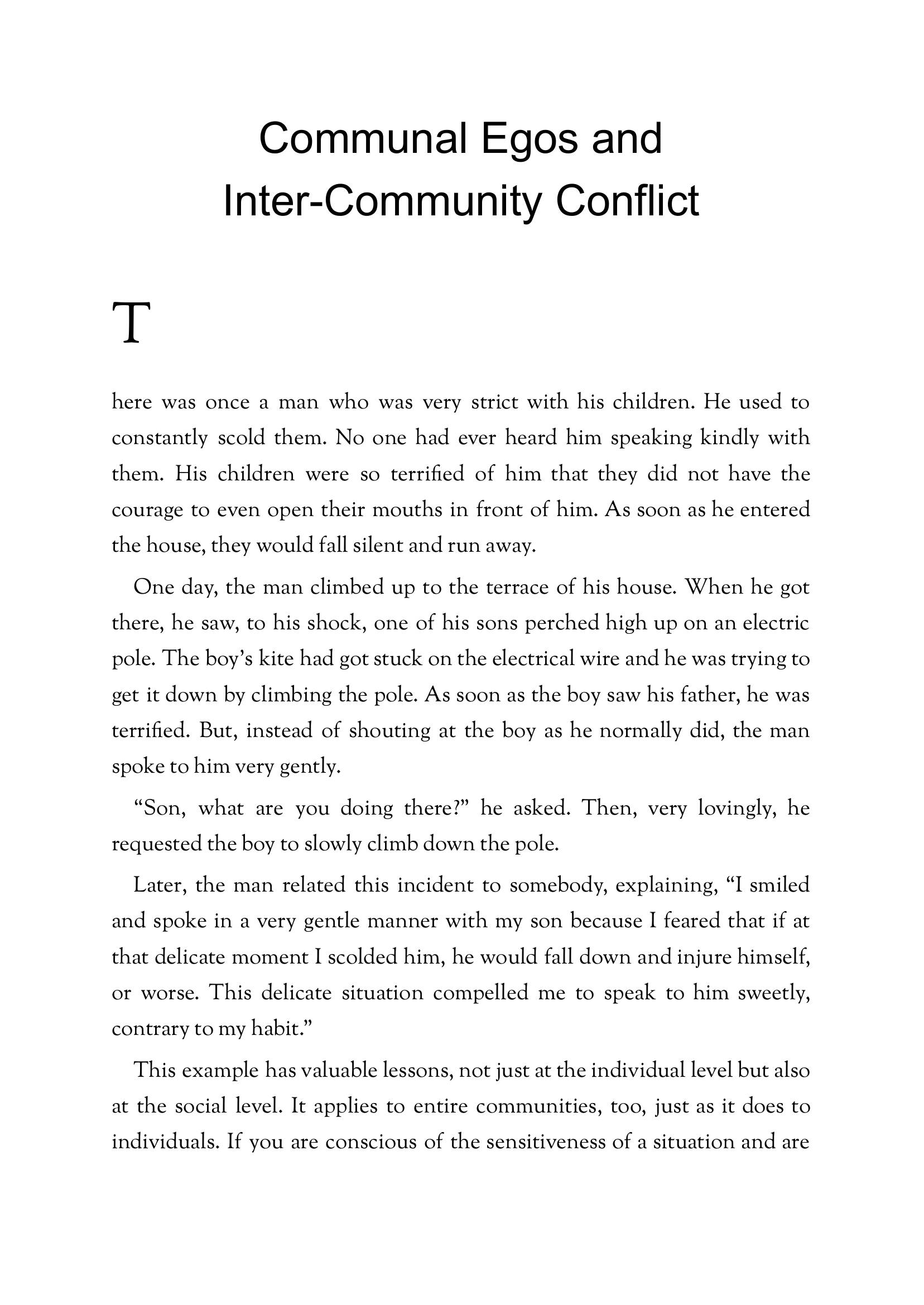 The printed page