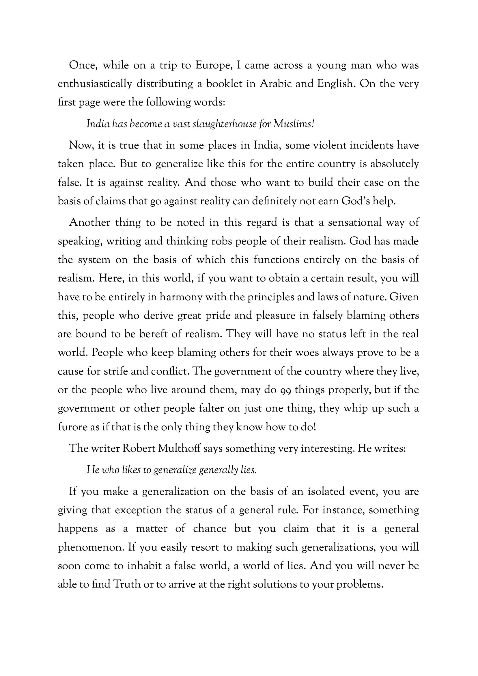 The printed page