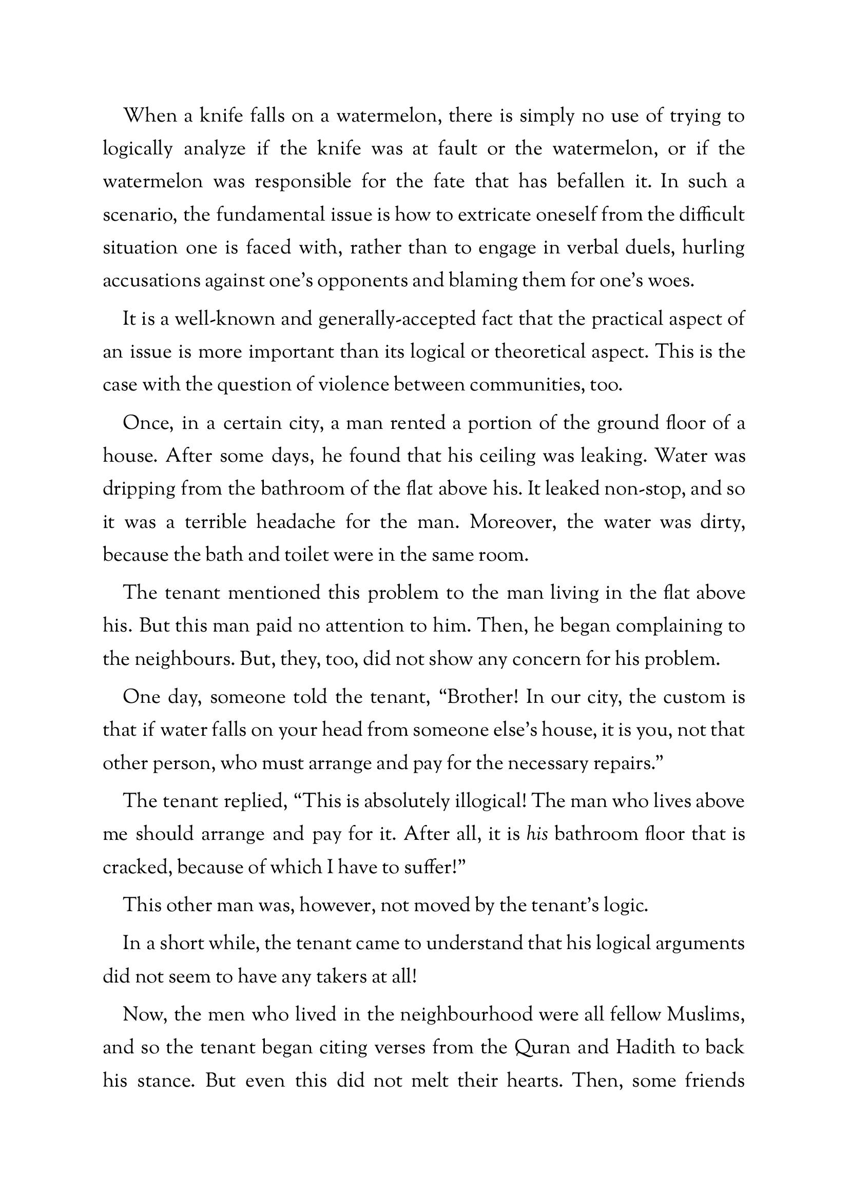 The printed page