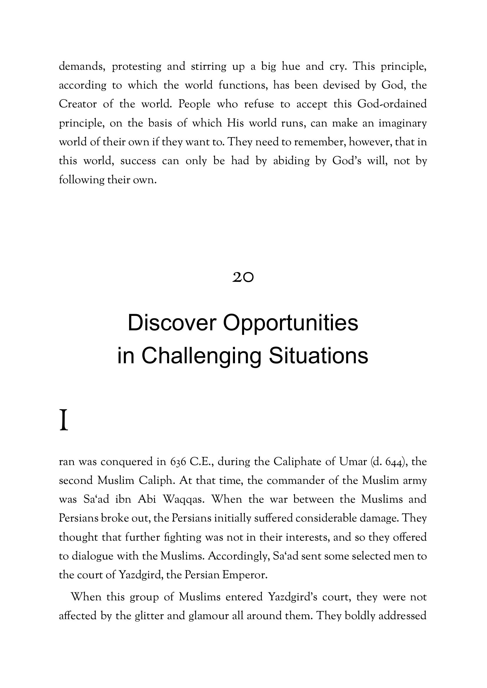 The printed page