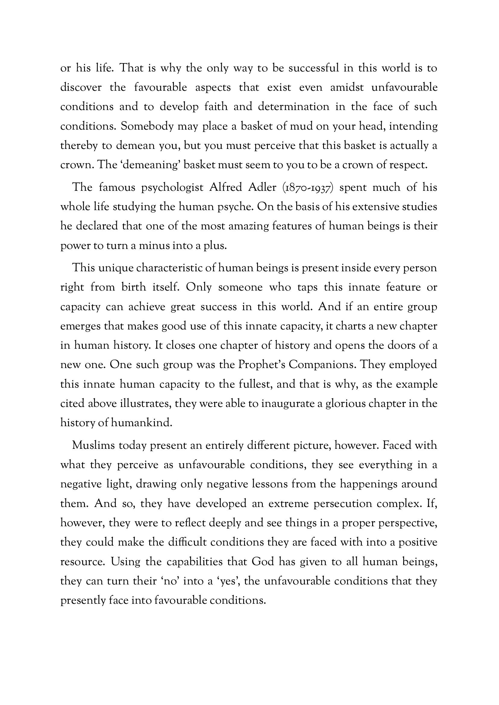 The printed page