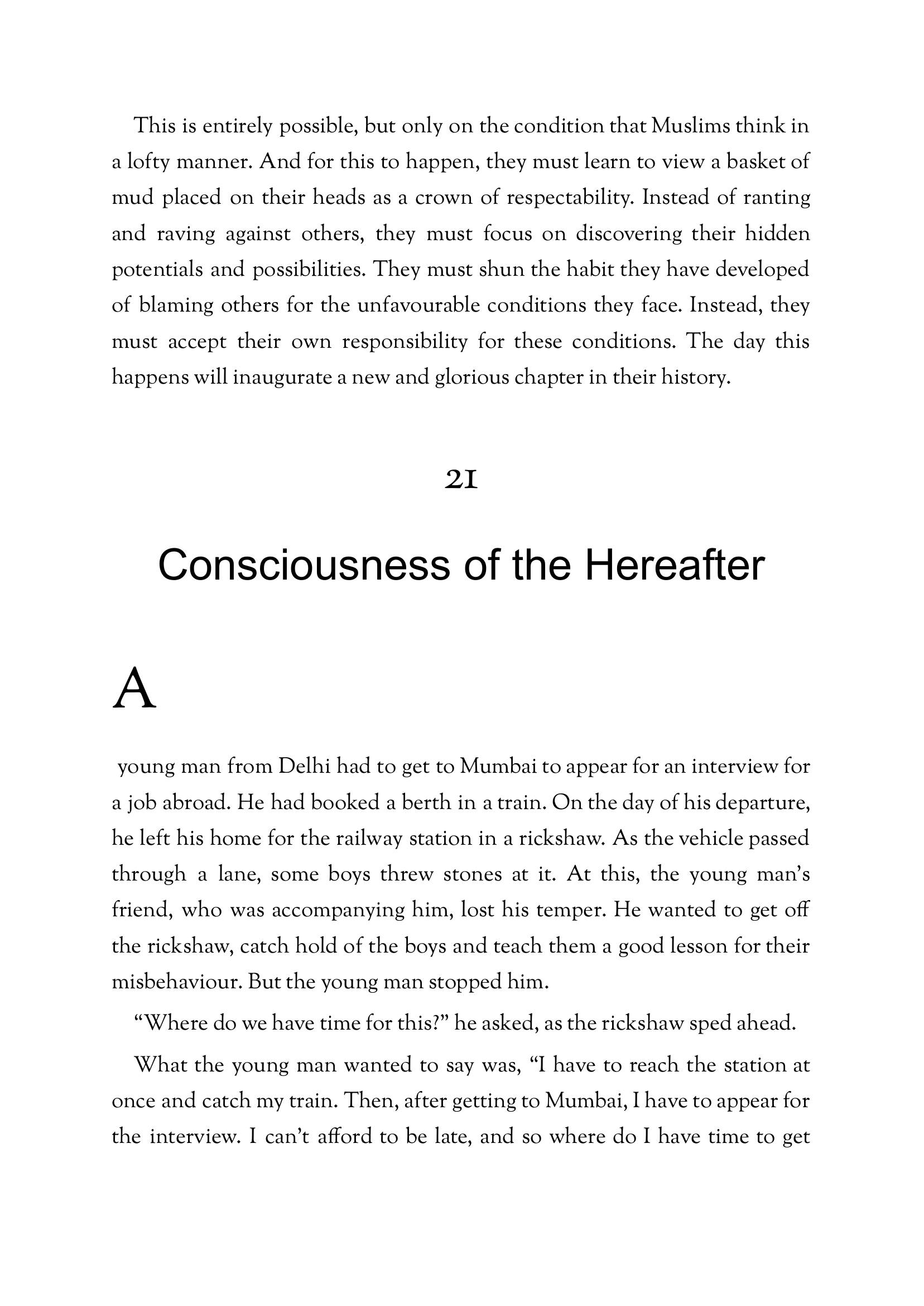The printed page