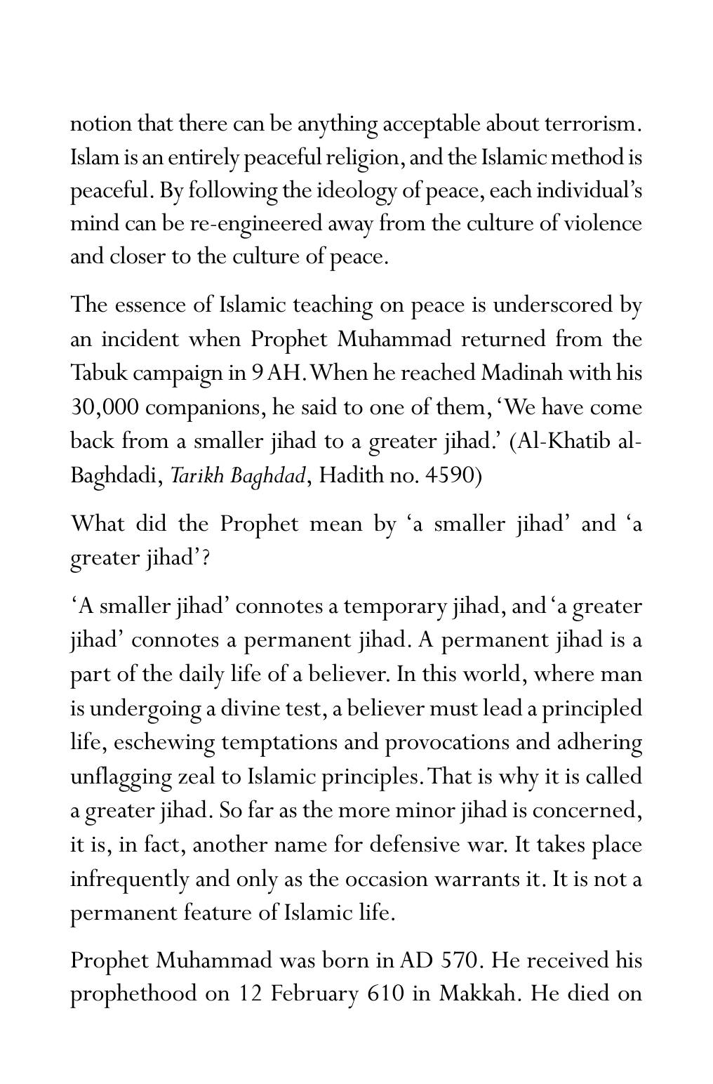 The printed page