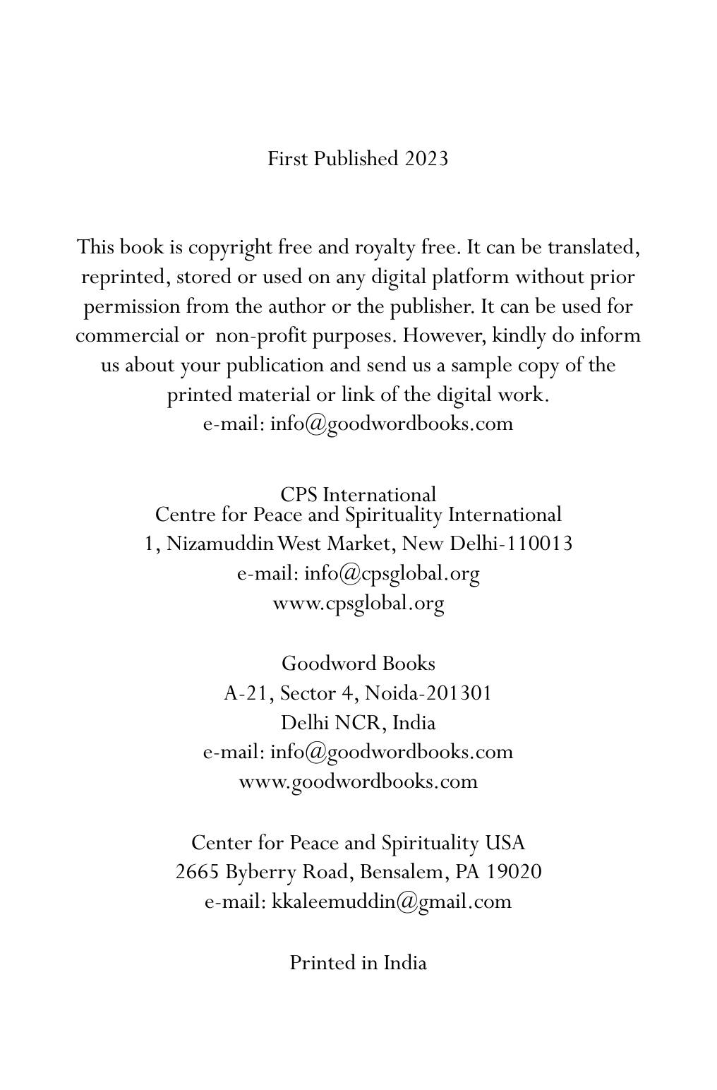 The printed page