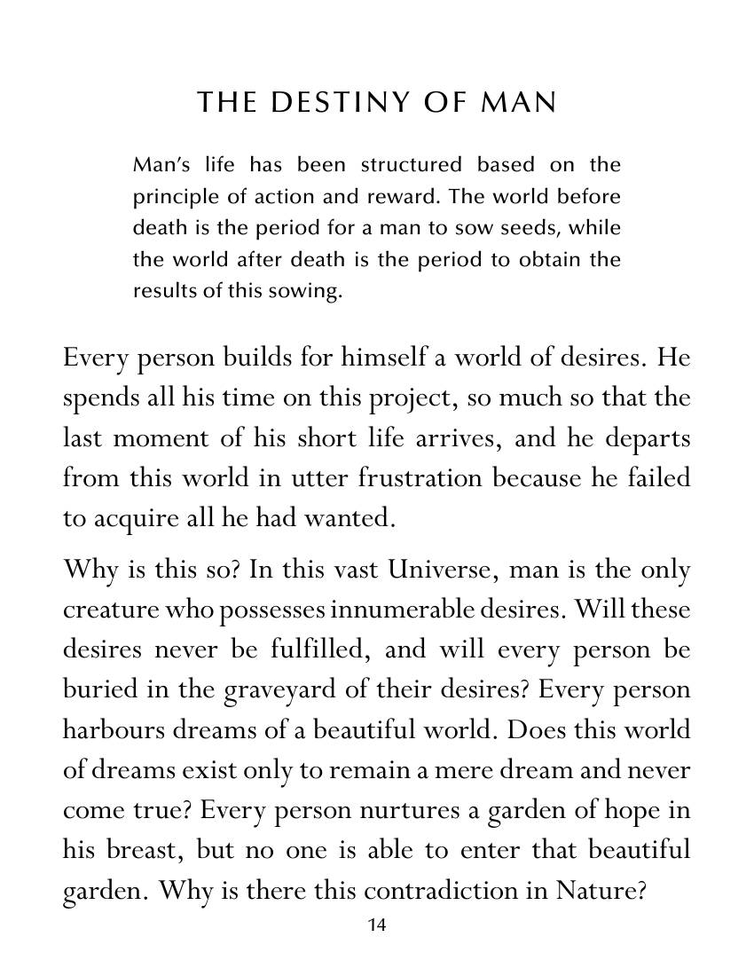 The printed page