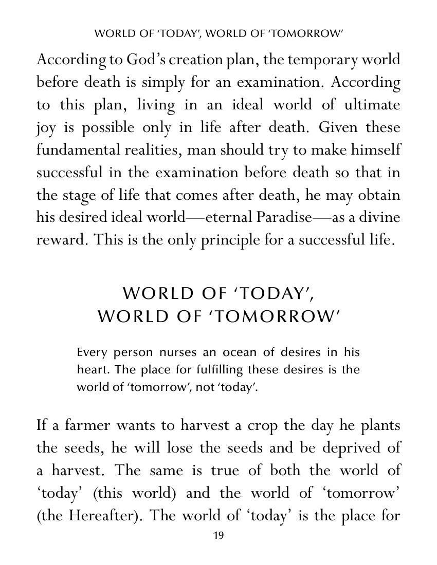 The printed page