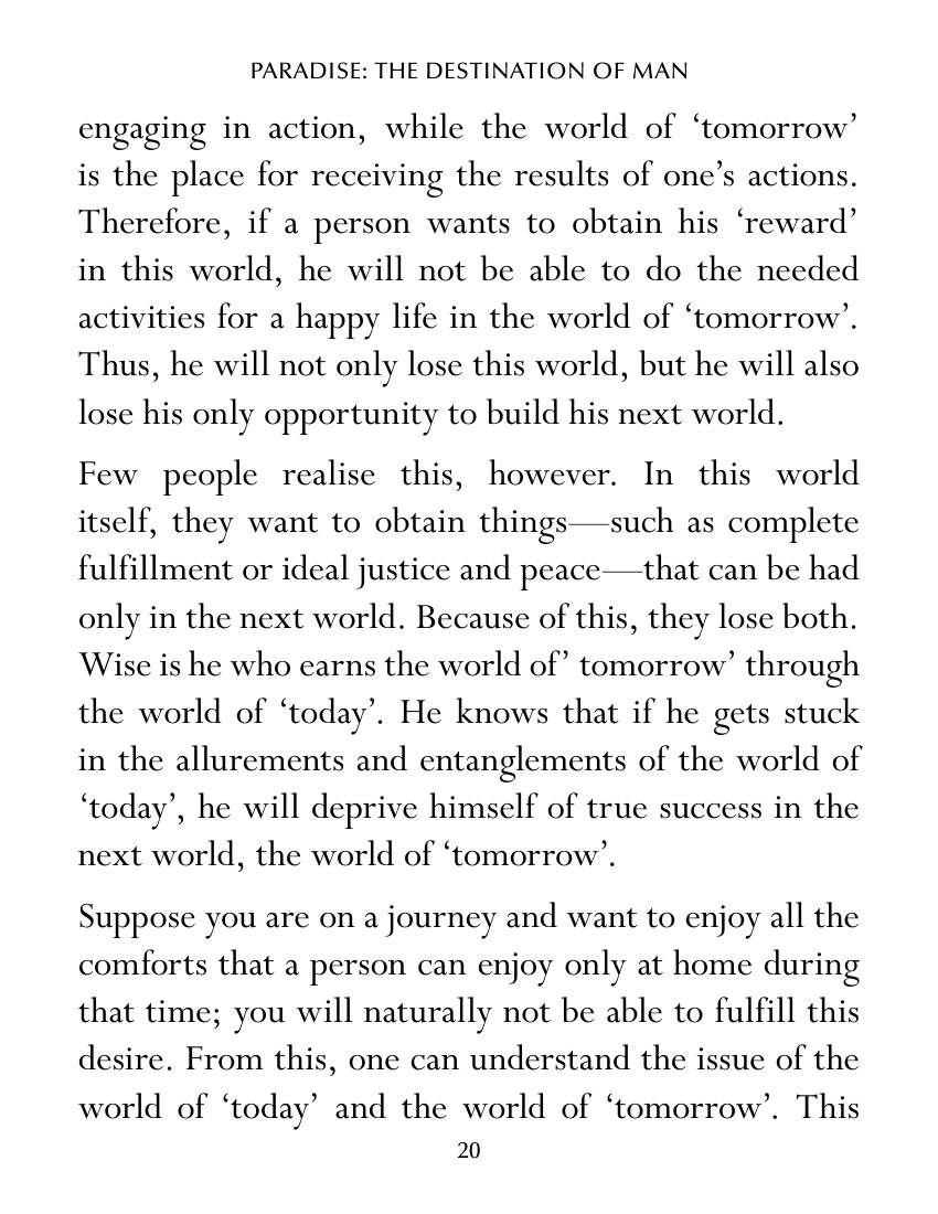 The printed page