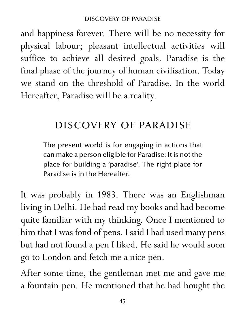 The printed page