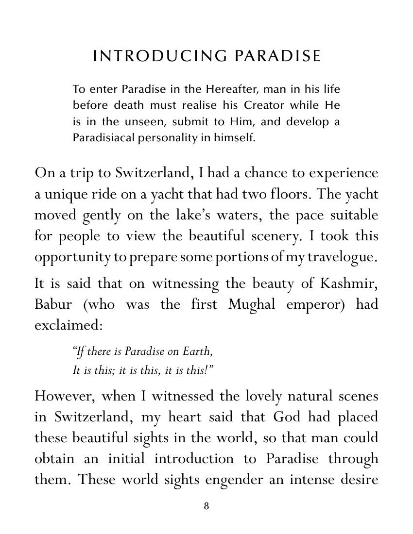 The printed page