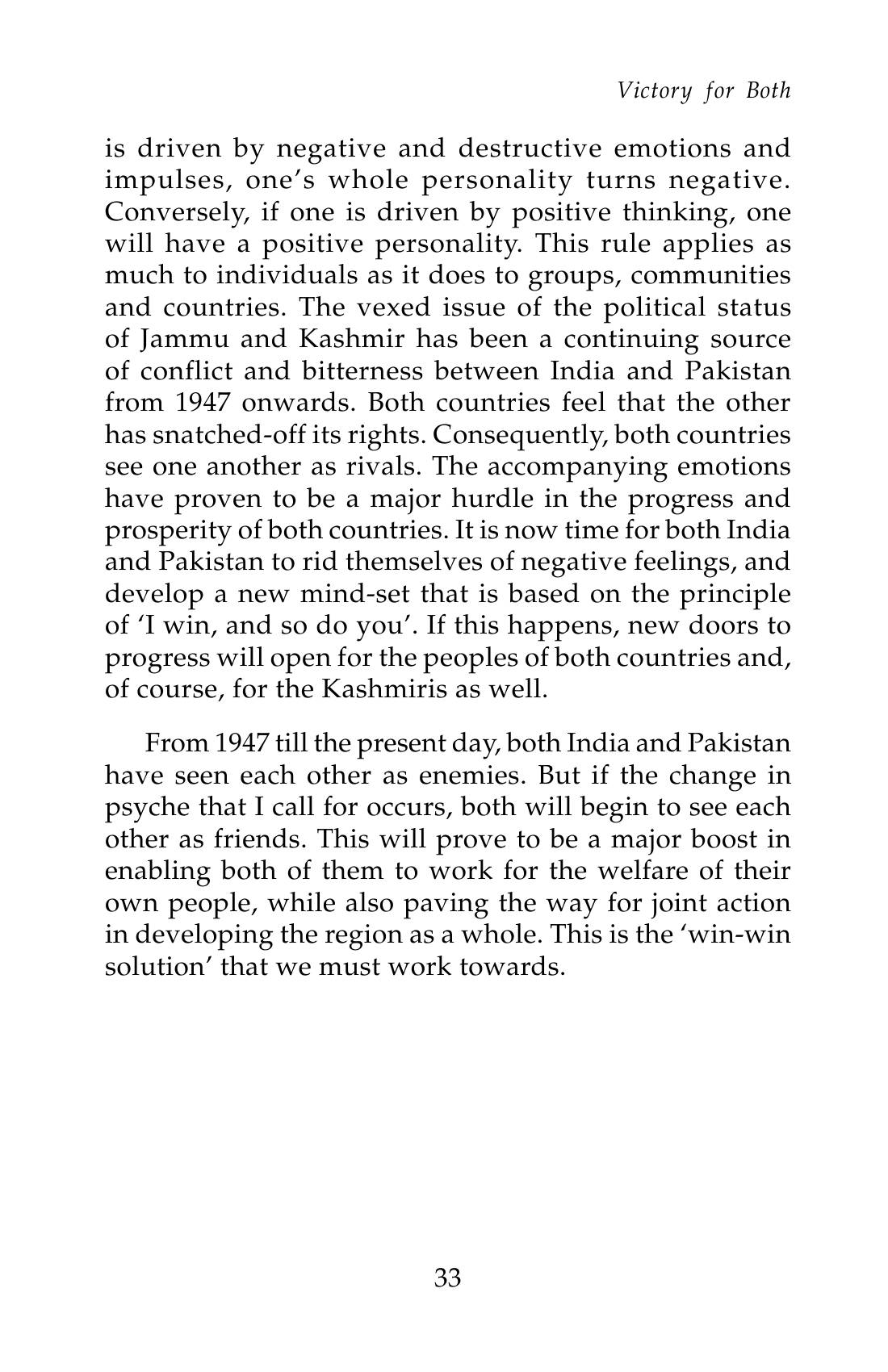 The printed page