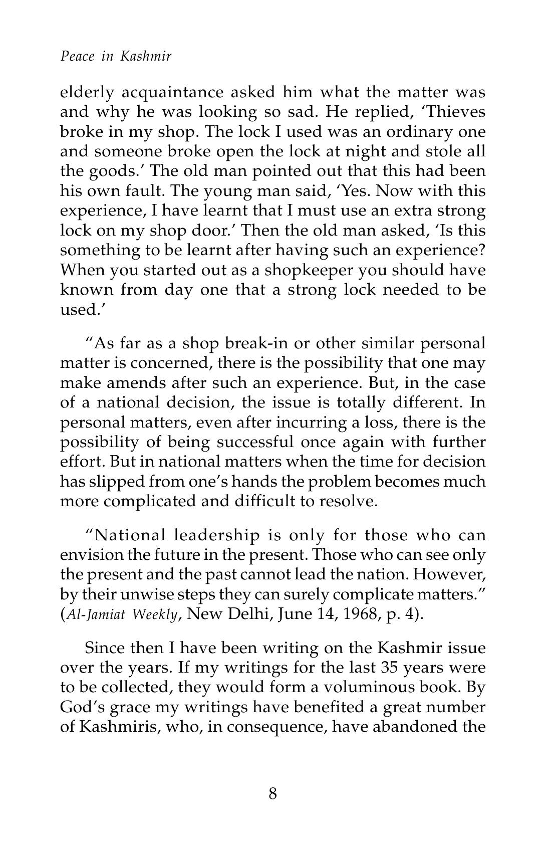 The printed page