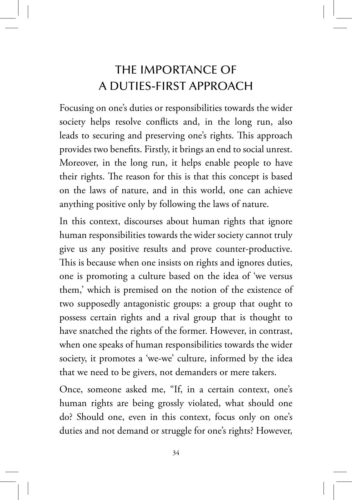The printed page