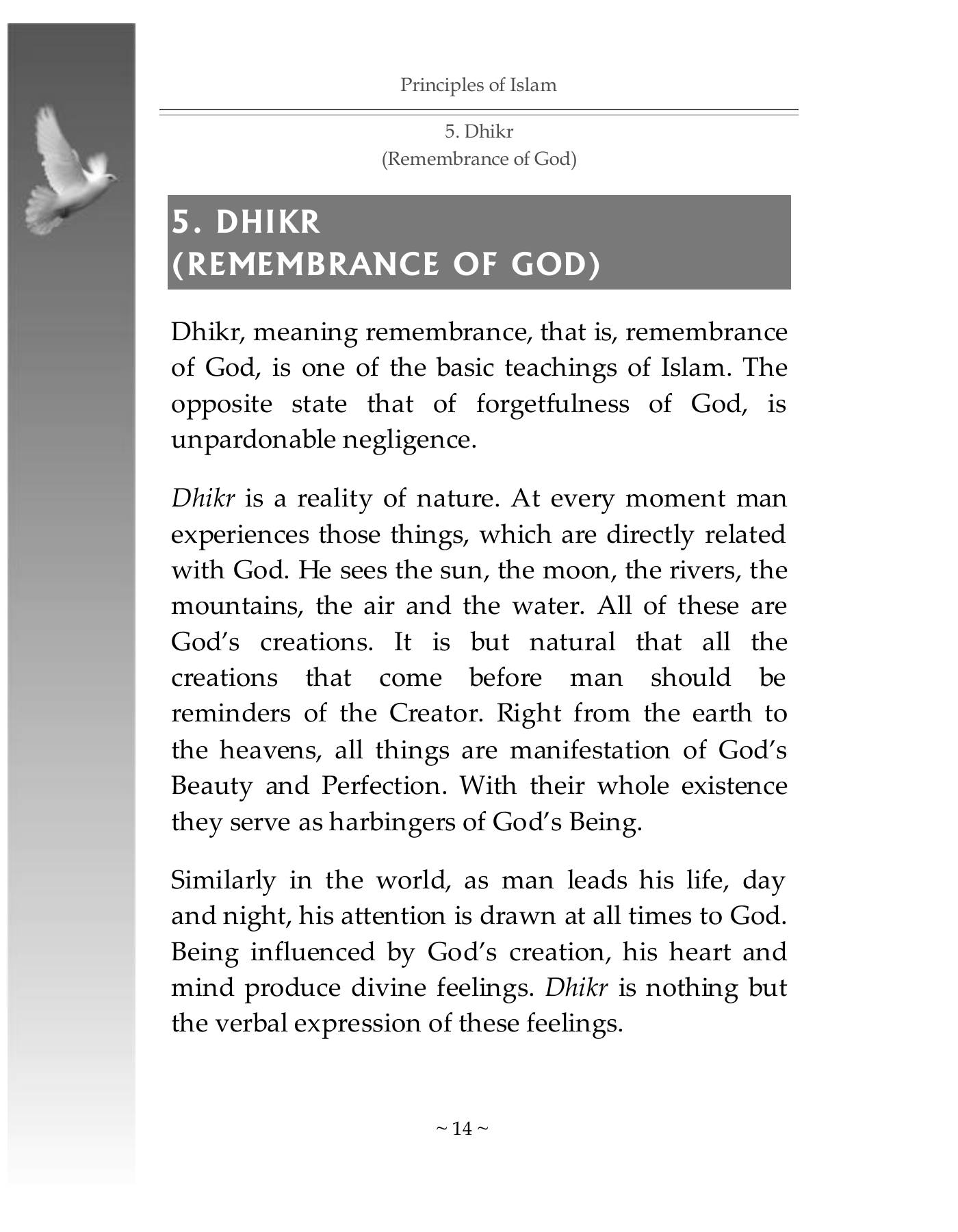 The printed page