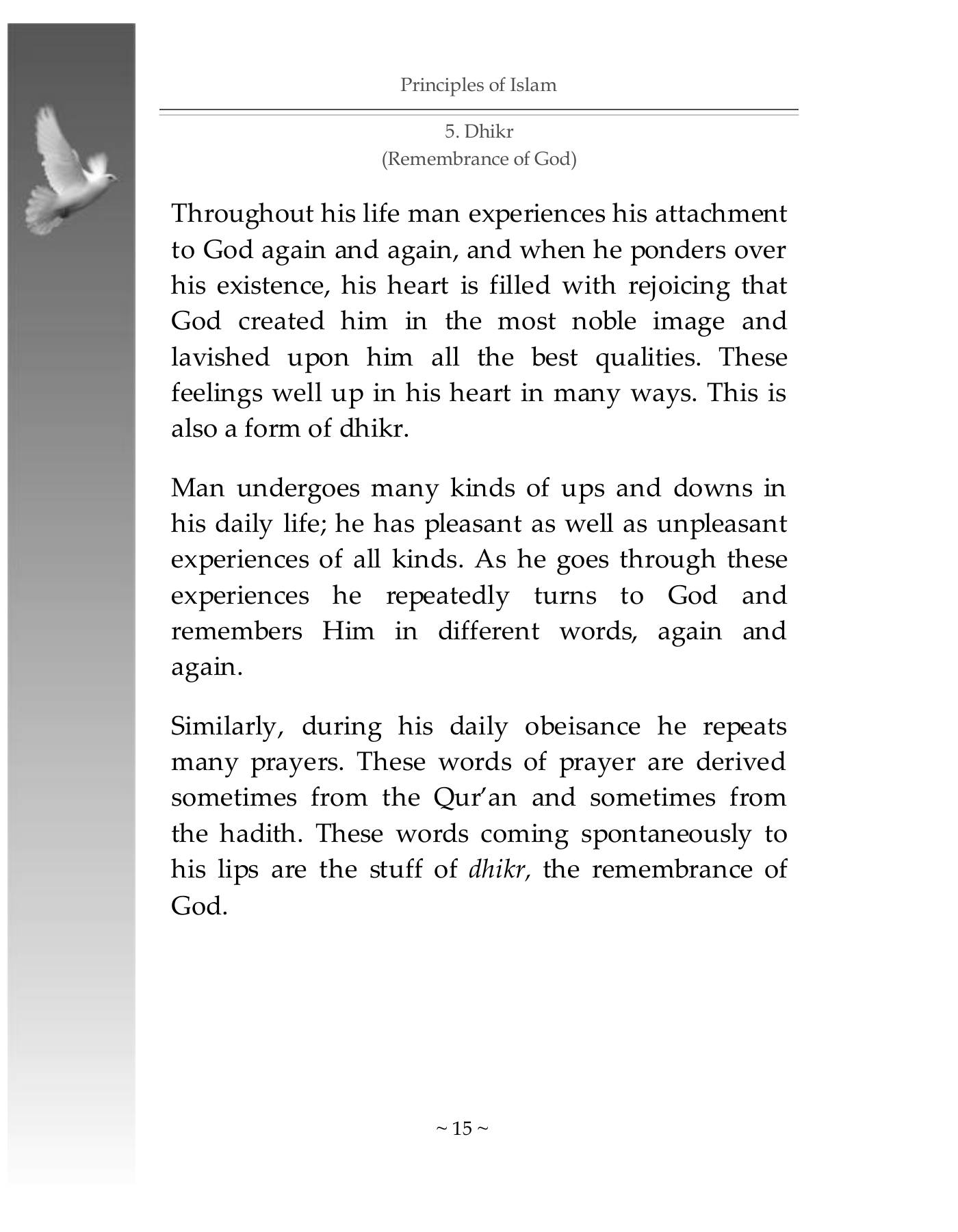 The printed page
