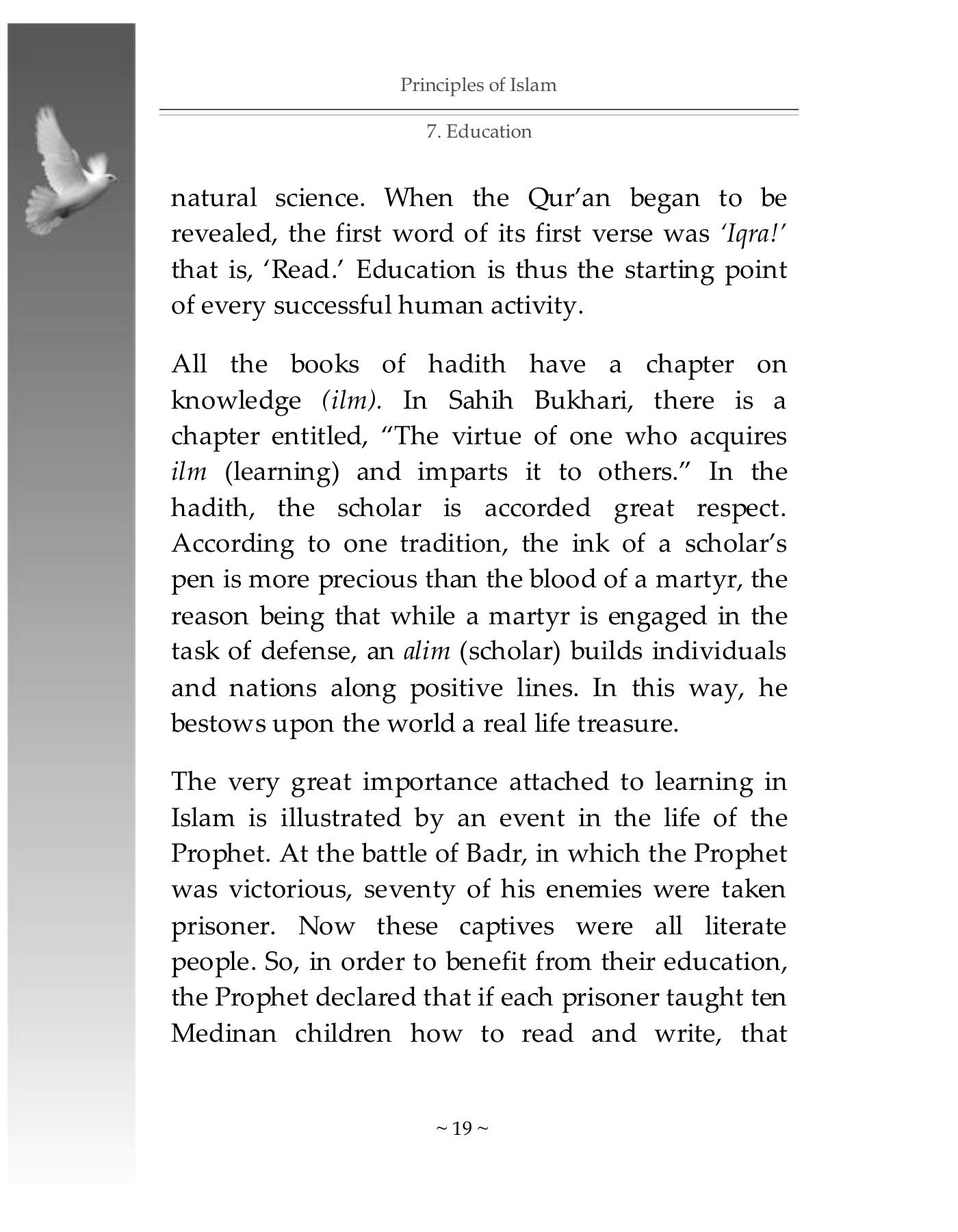 The printed page