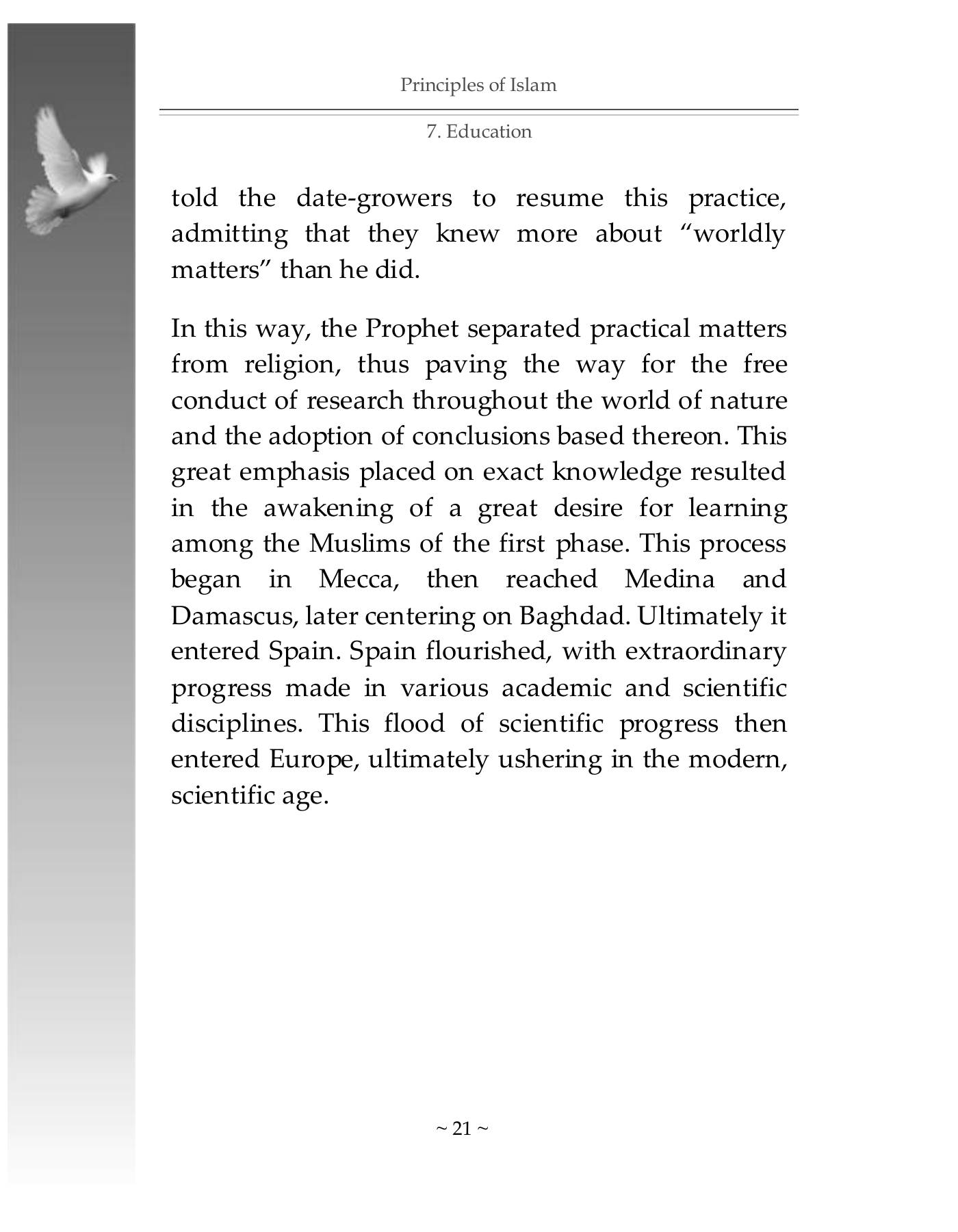 The printed page