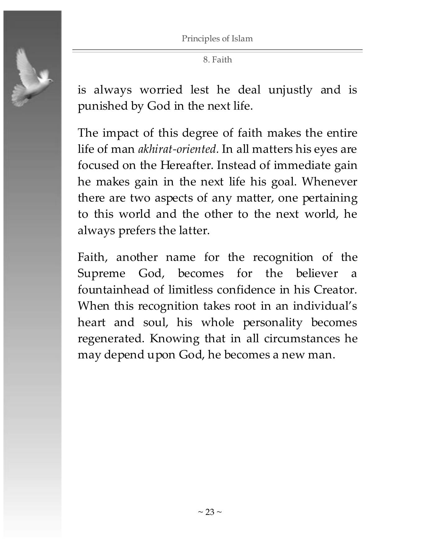 The printed page