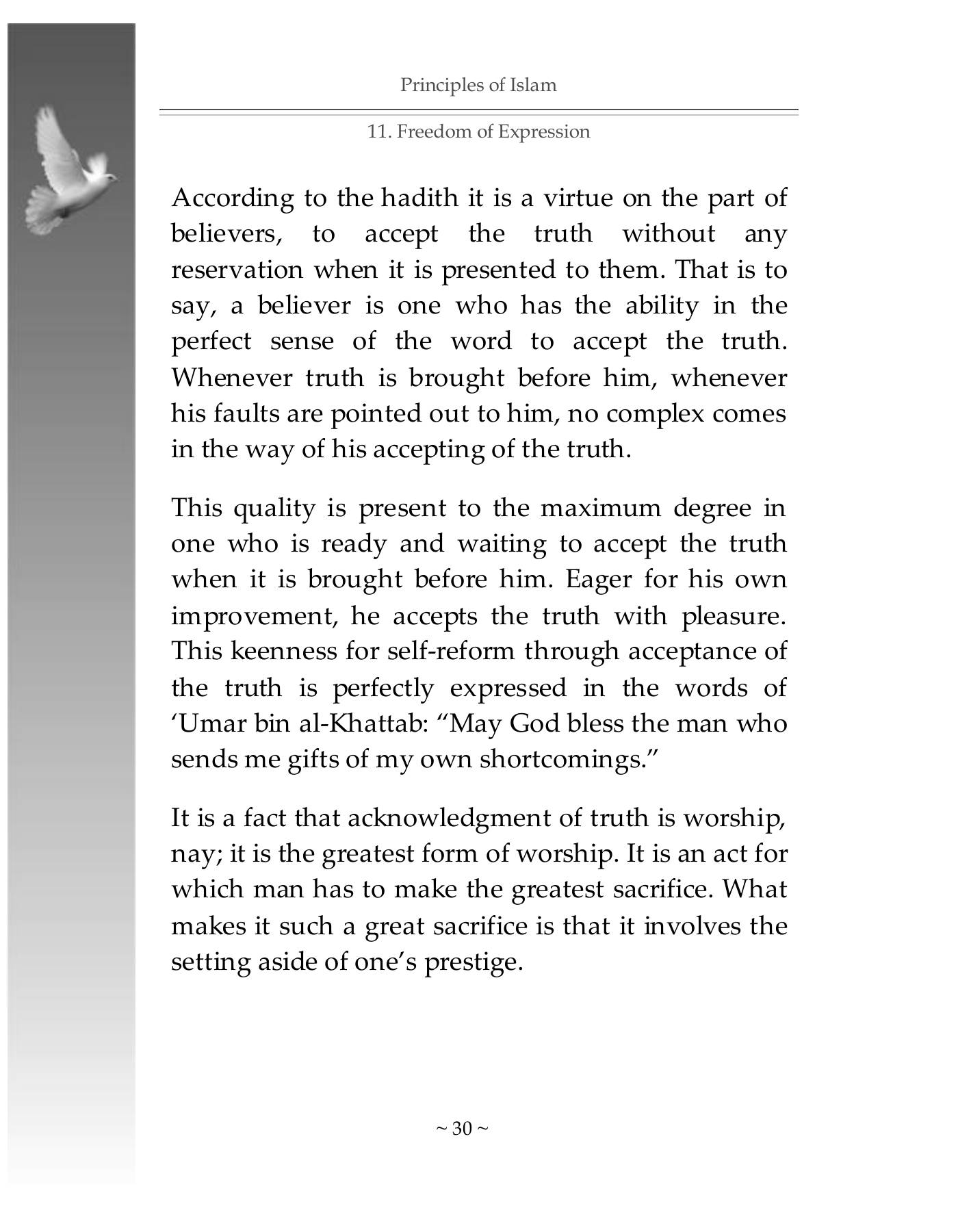 The printed page