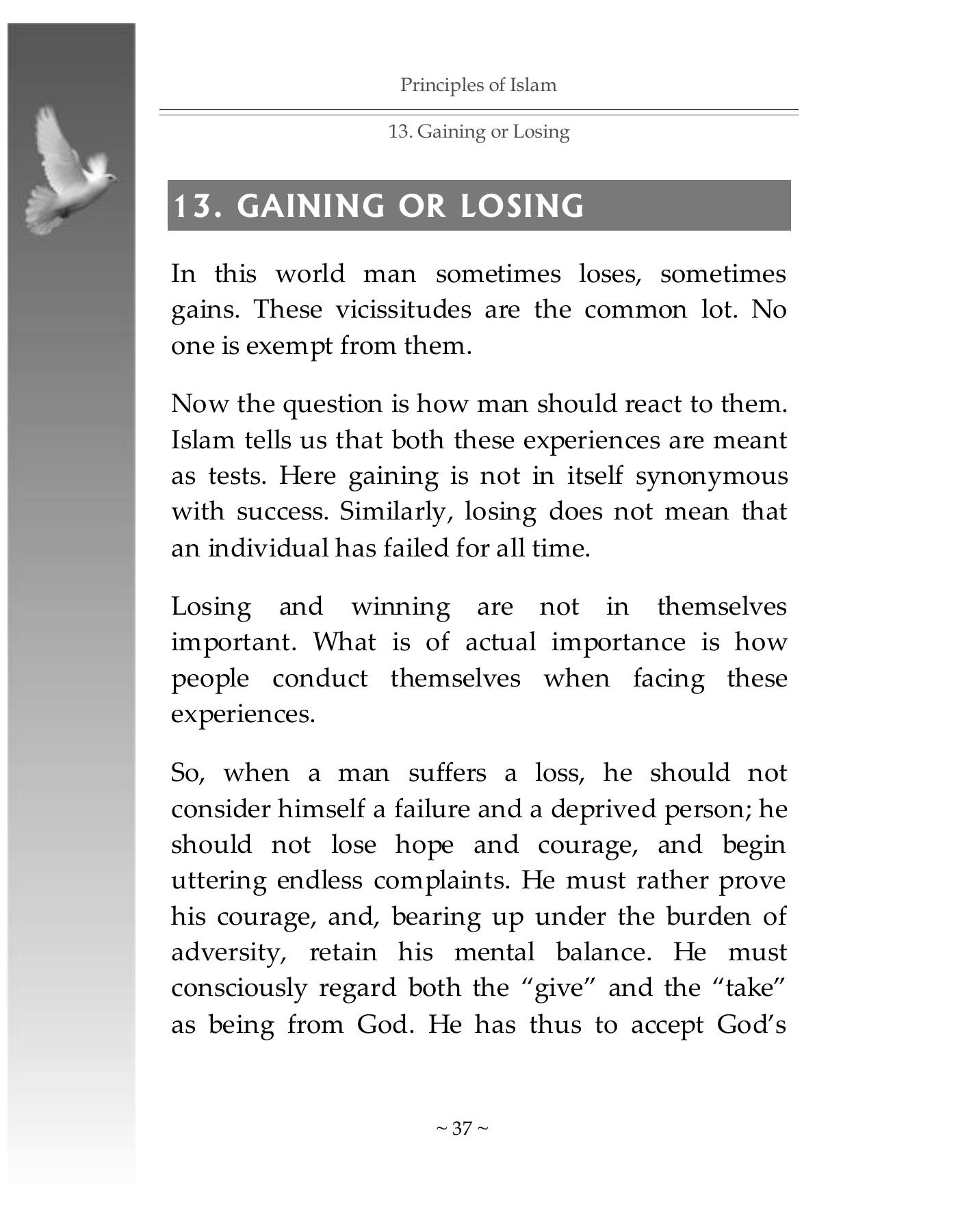 The printed page