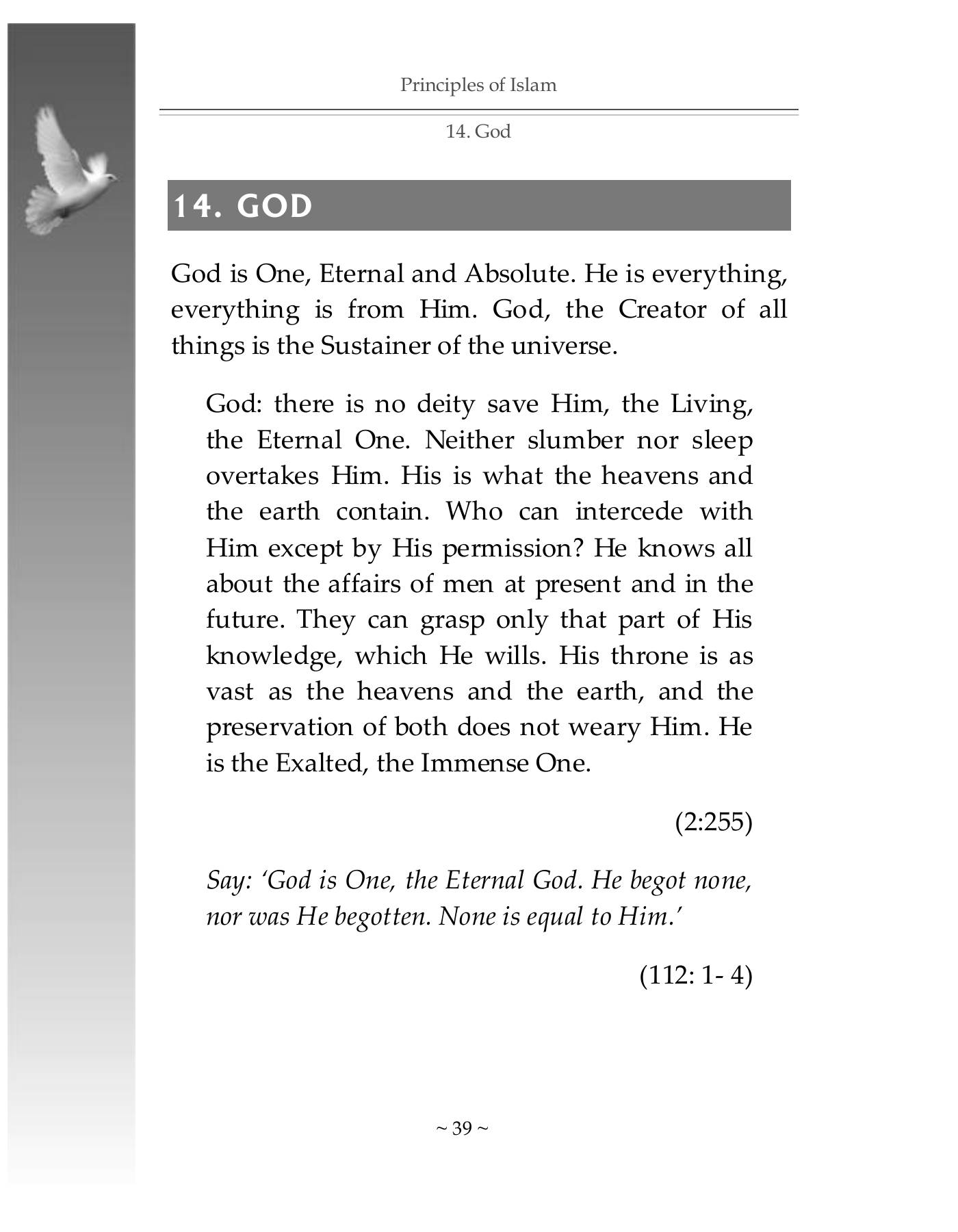 The printed page