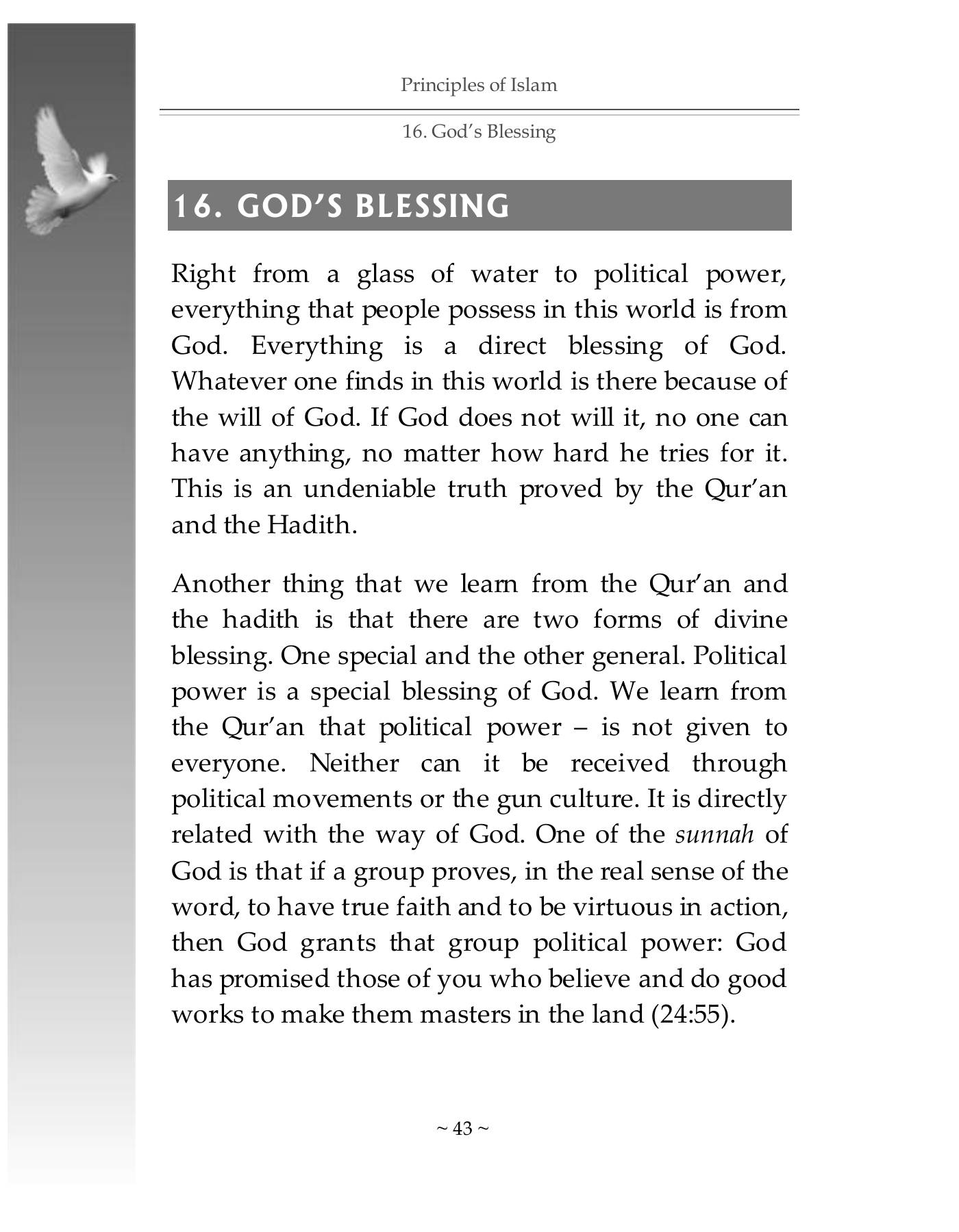 The printed page