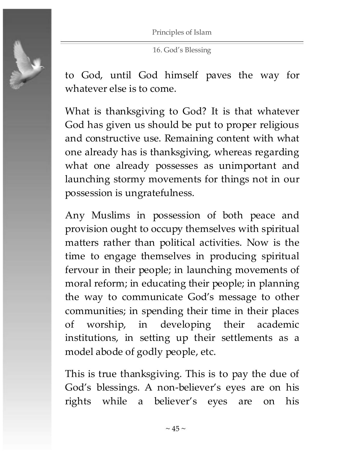 The printed page