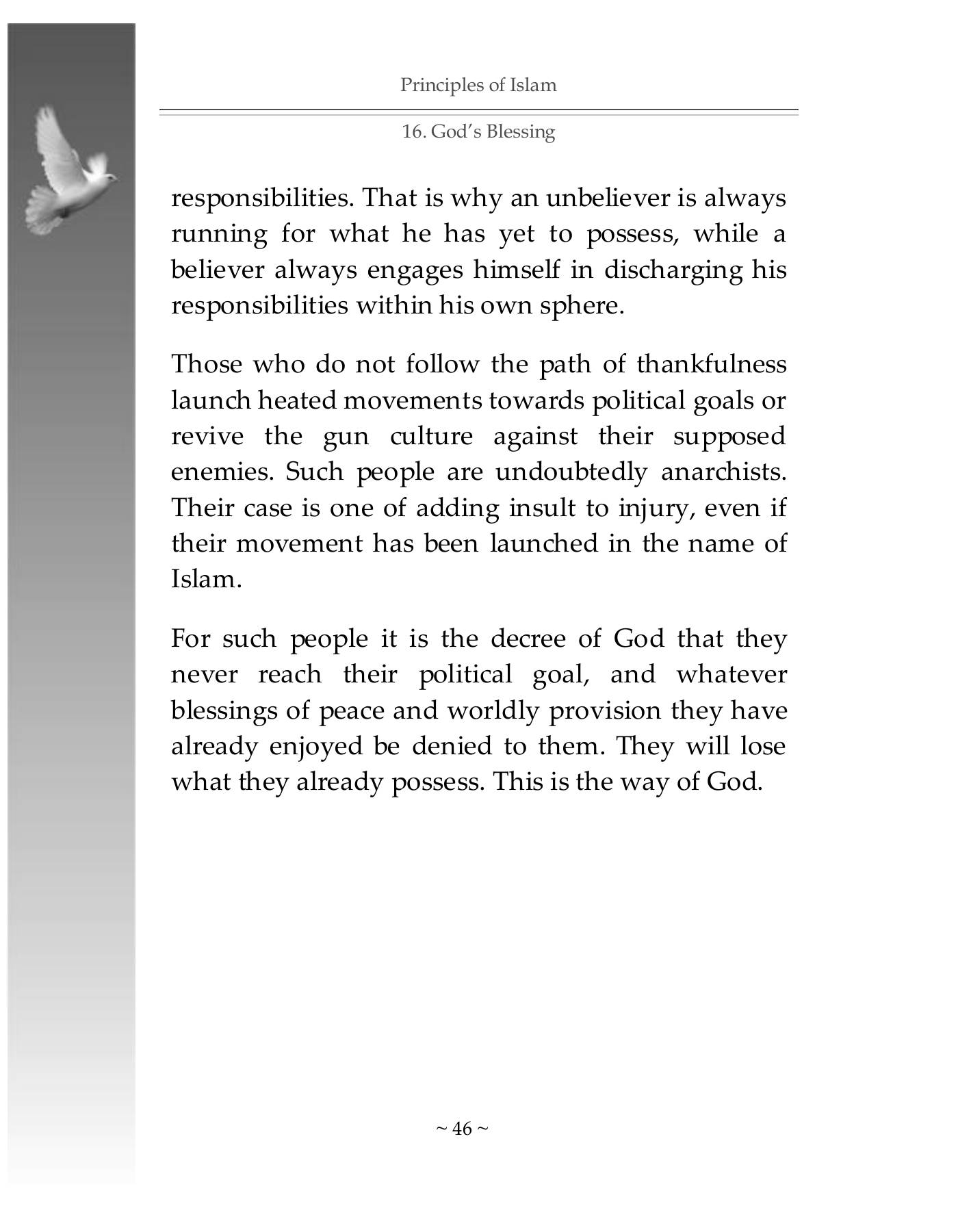 The printed page