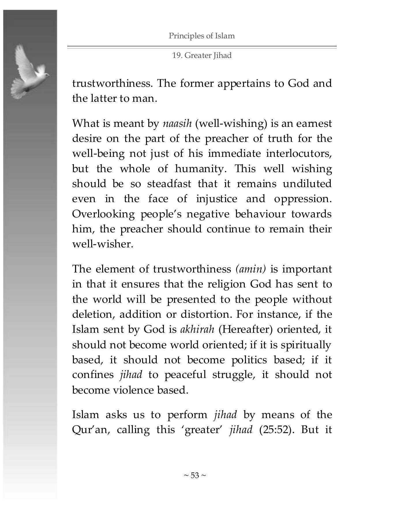 The printed page