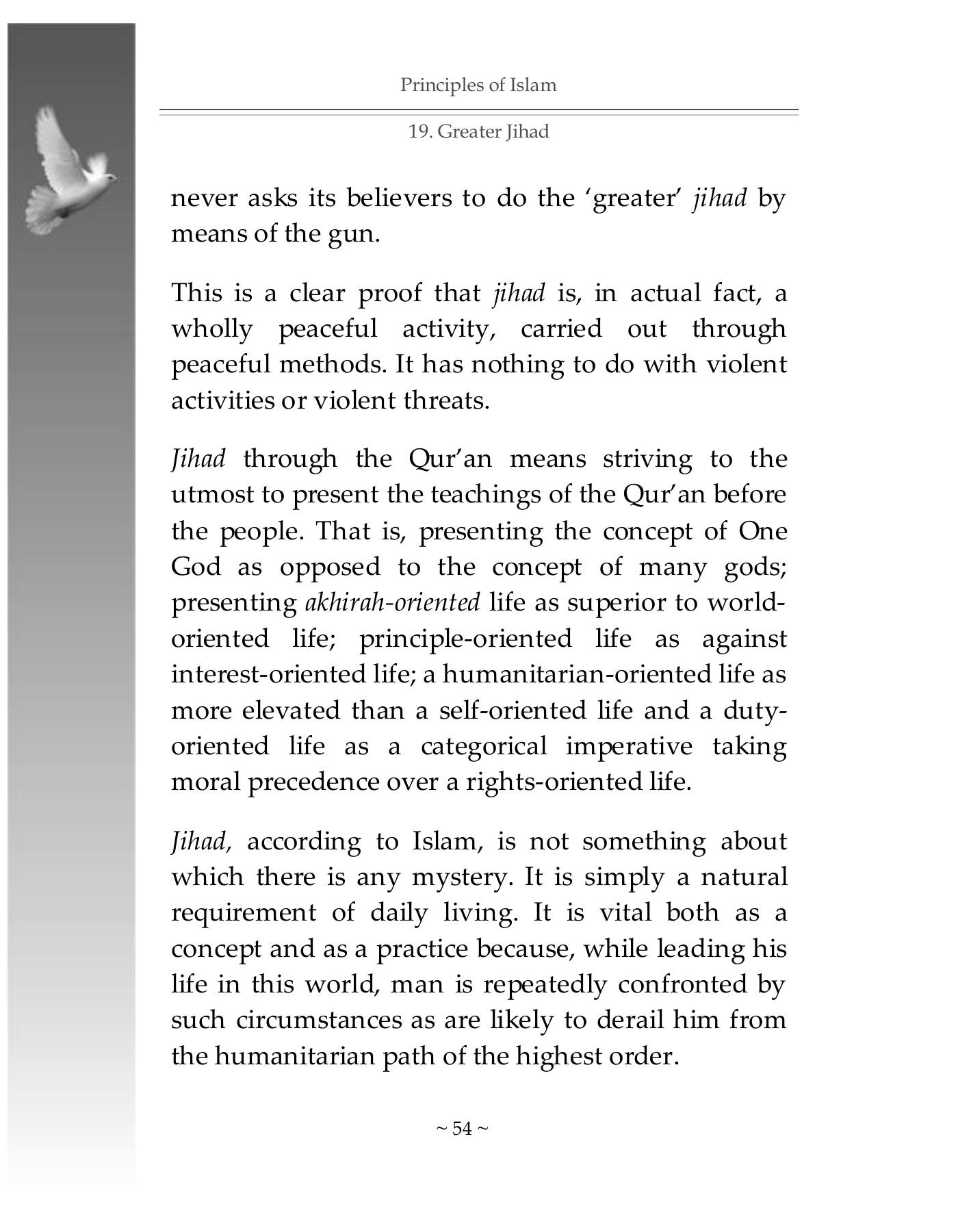 The printed page