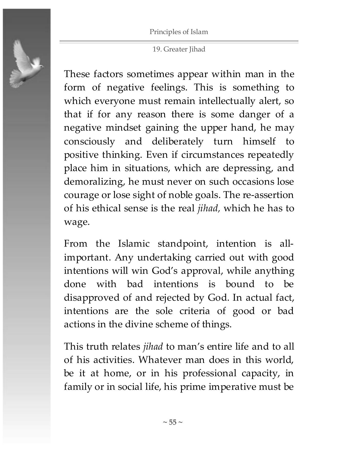 The printed page