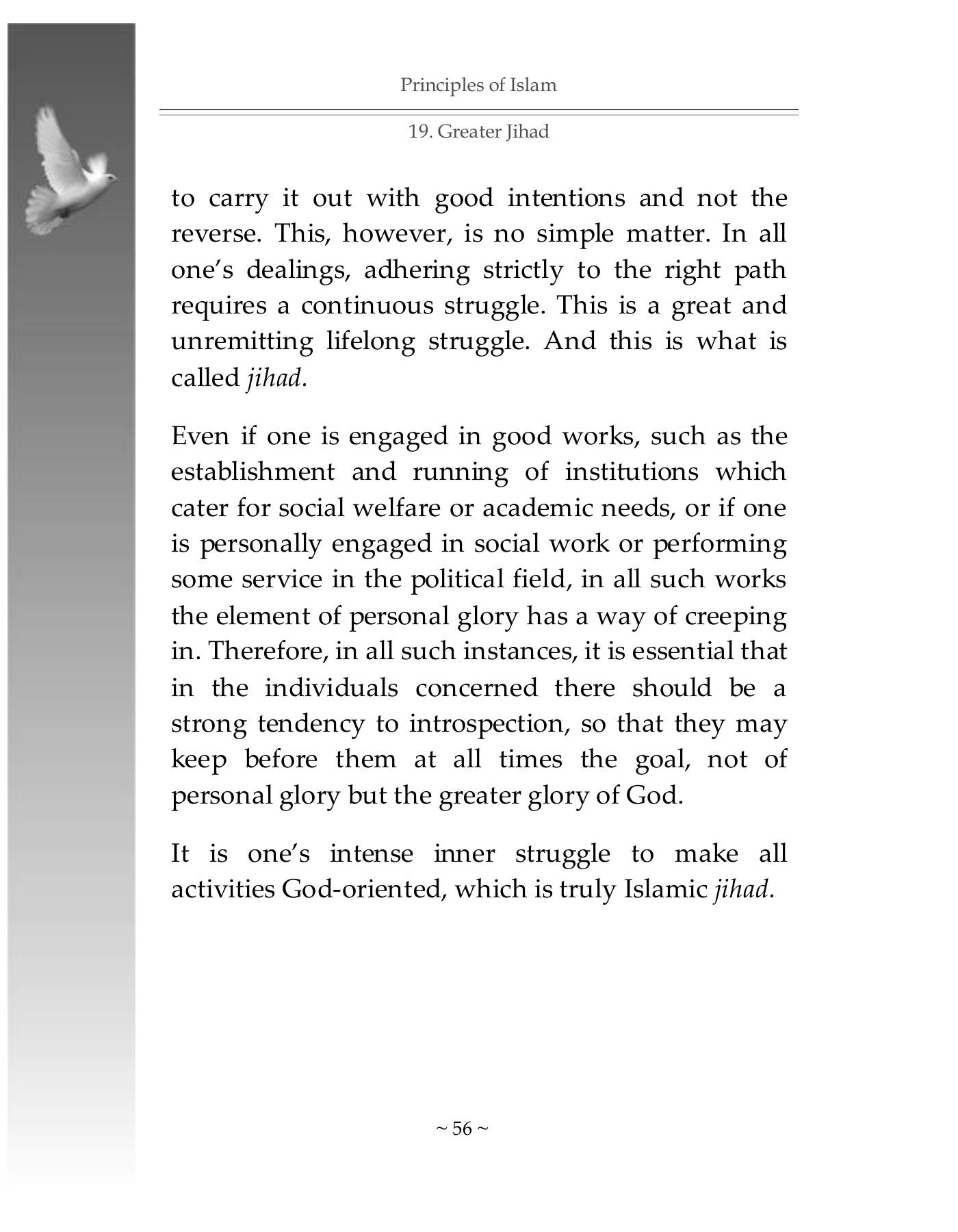 The printed page