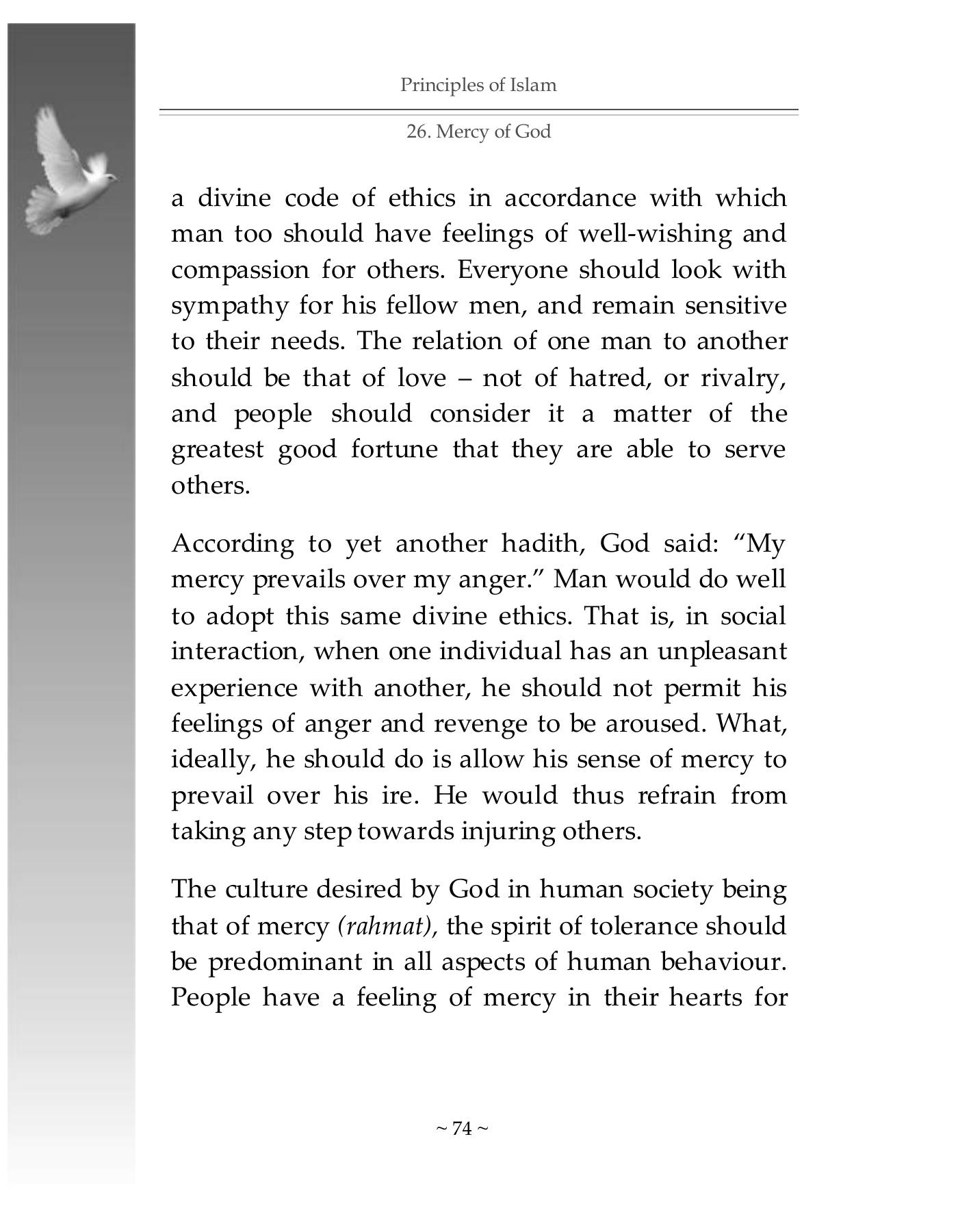 The printed page
