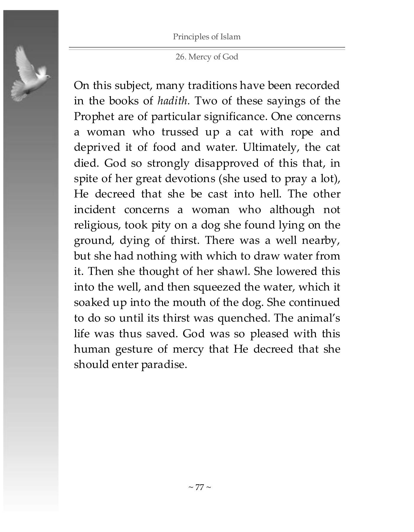 The printed page