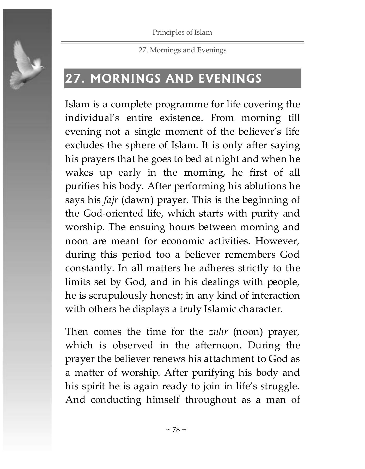 The printed page