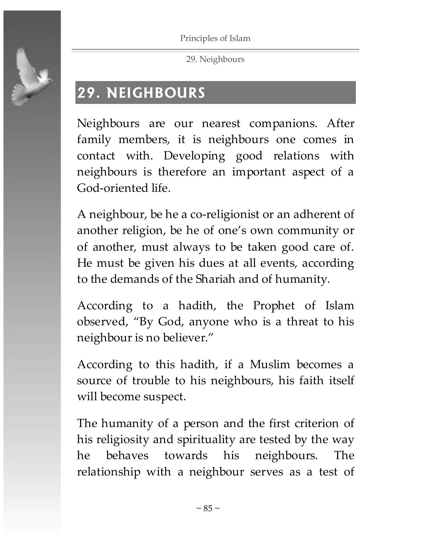 The printed page
