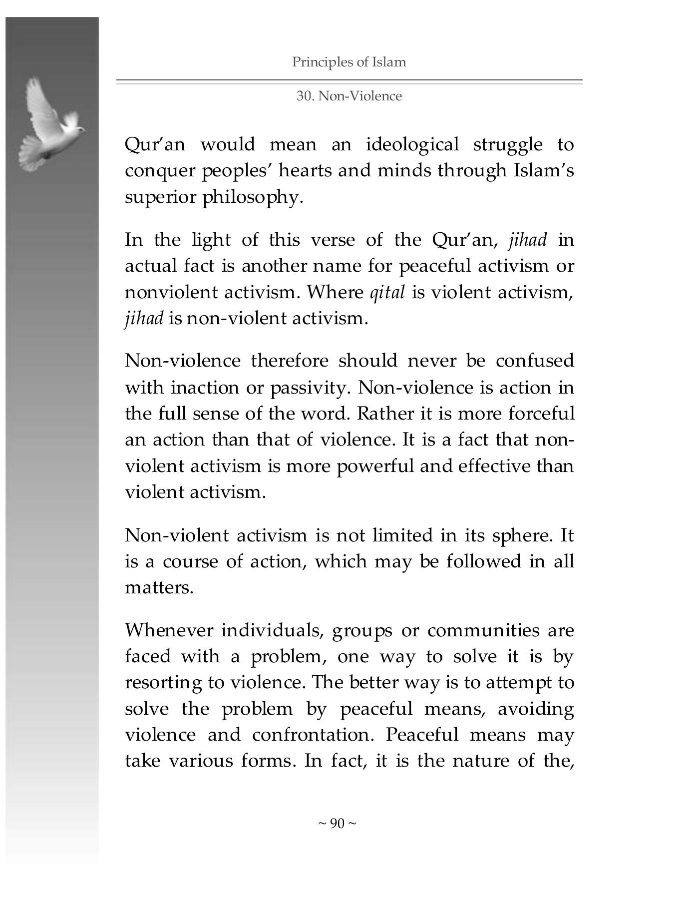 The printed page