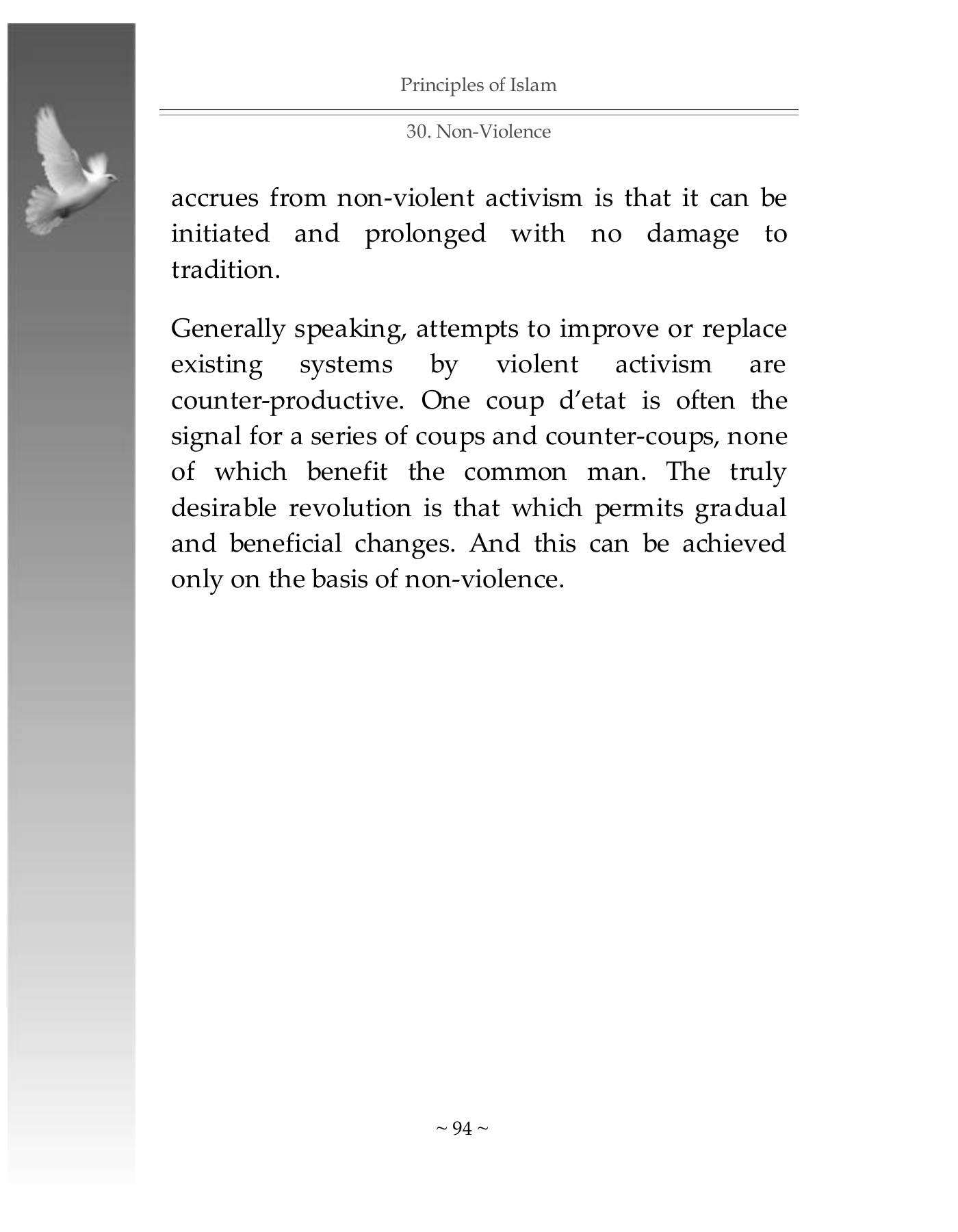 The printed page