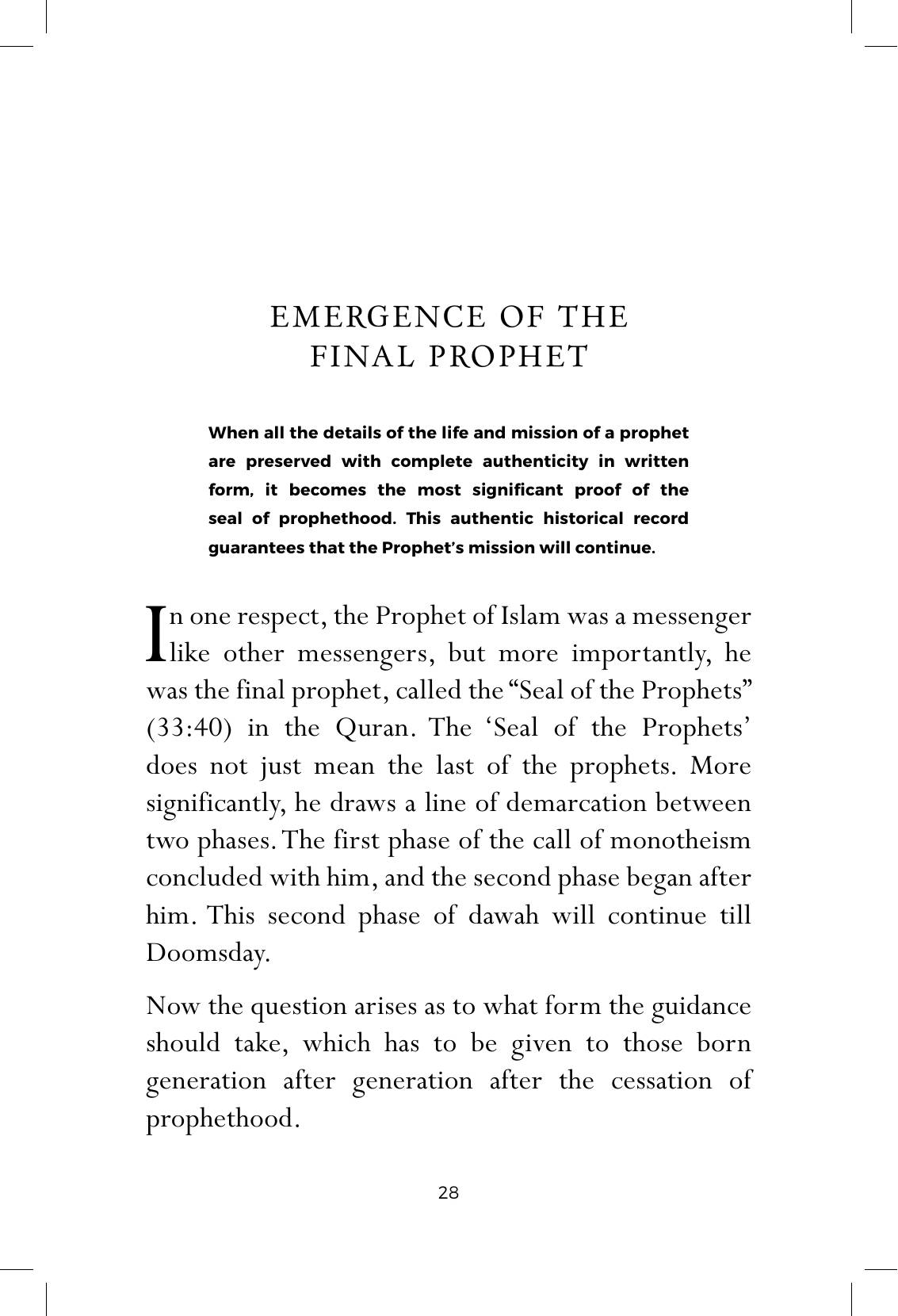 The printed page