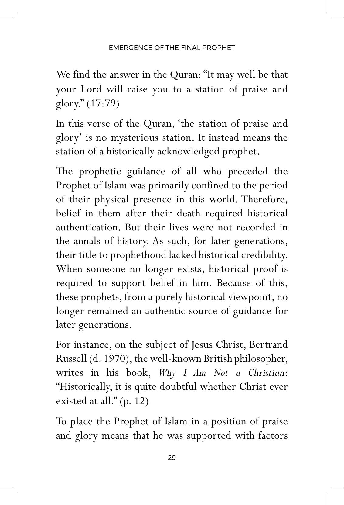 The printed page