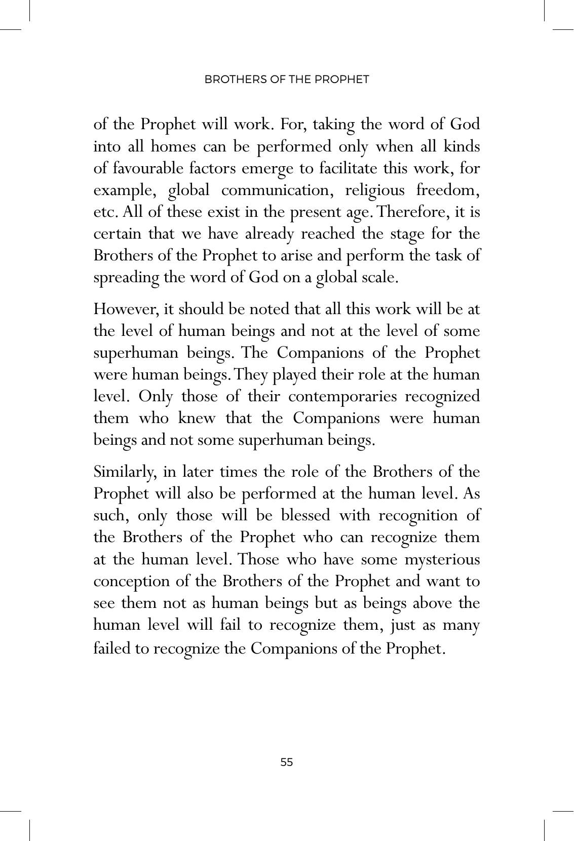 The printed page