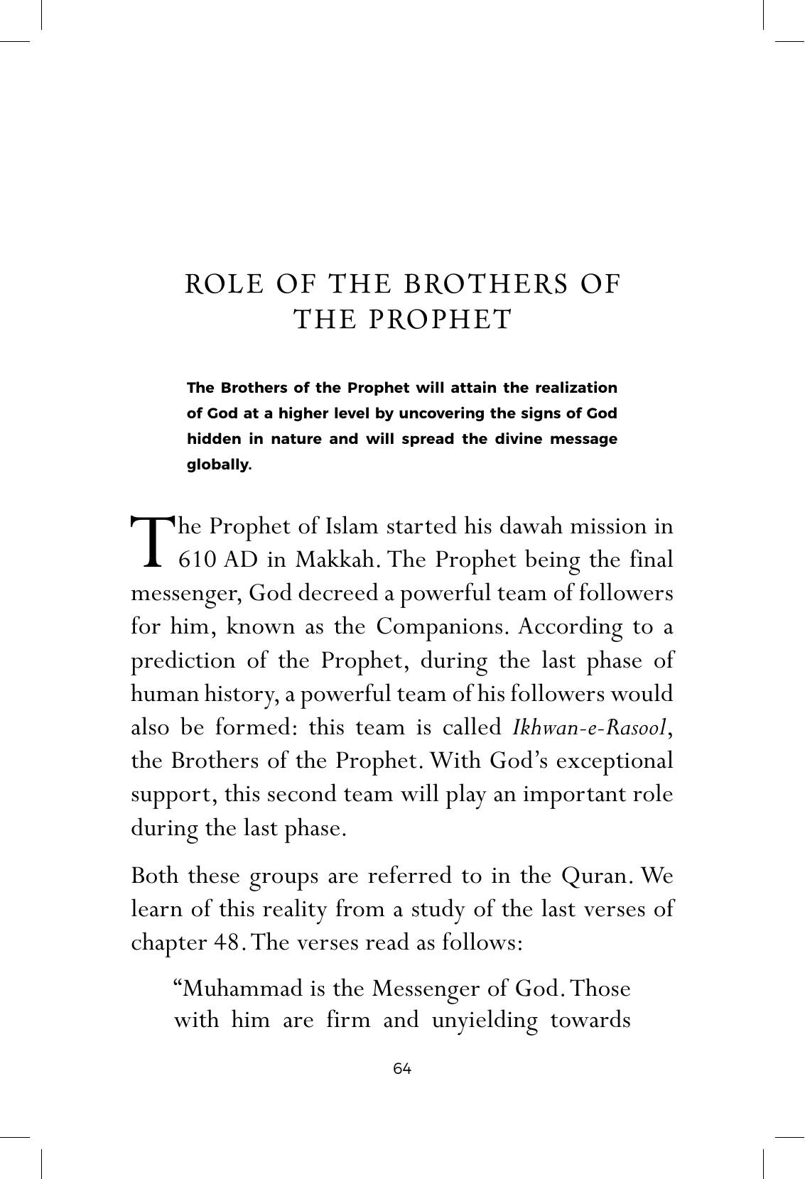 The printed page