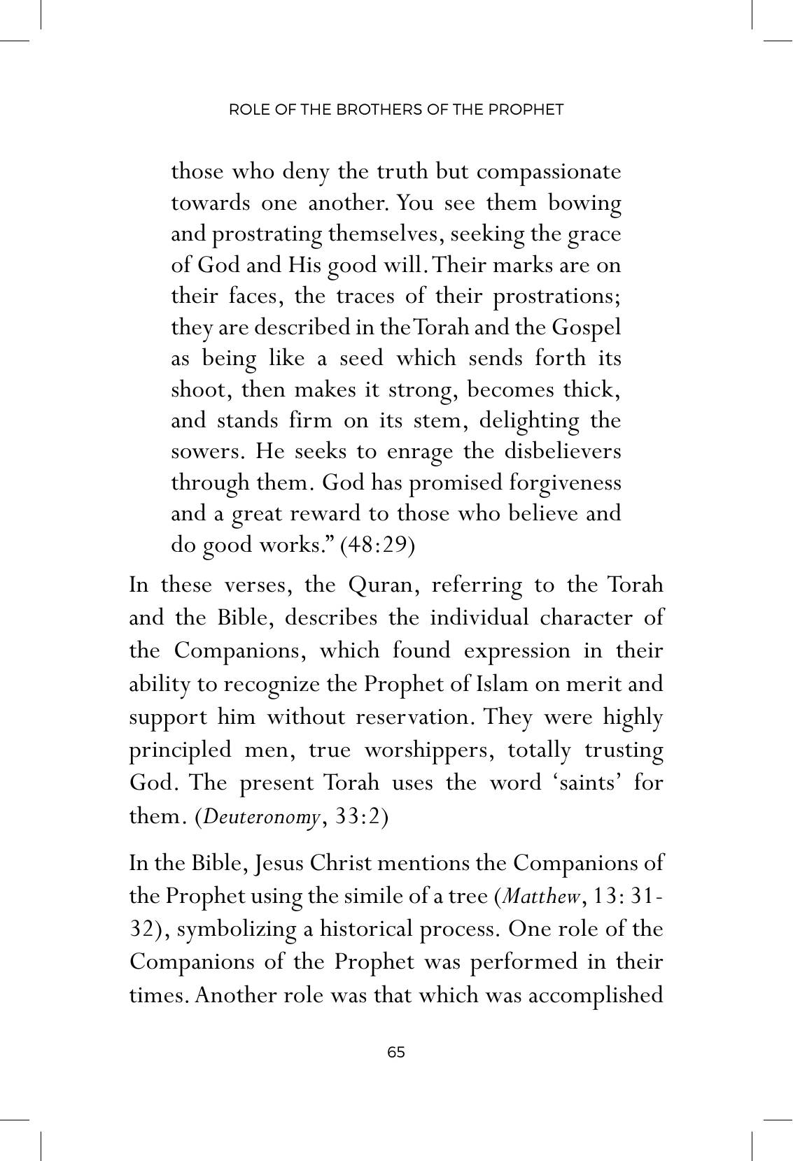 The printed page