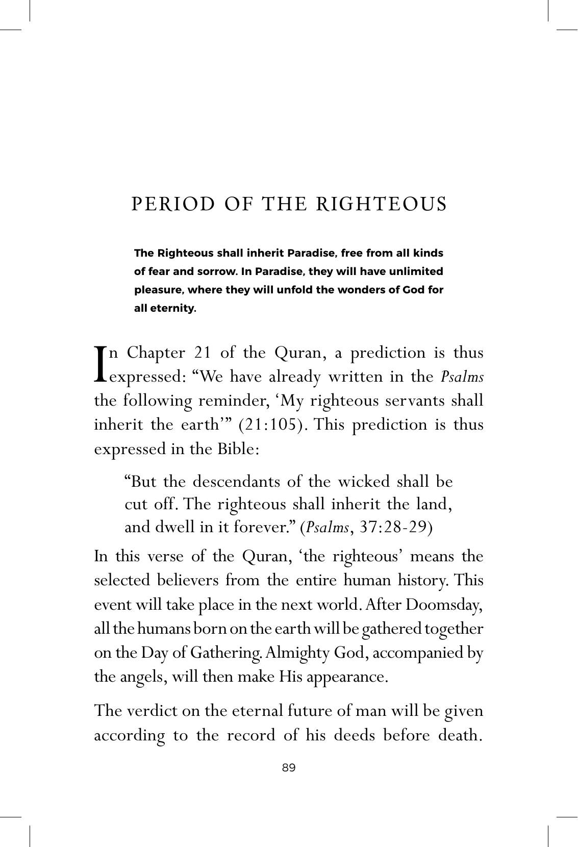 The printed page